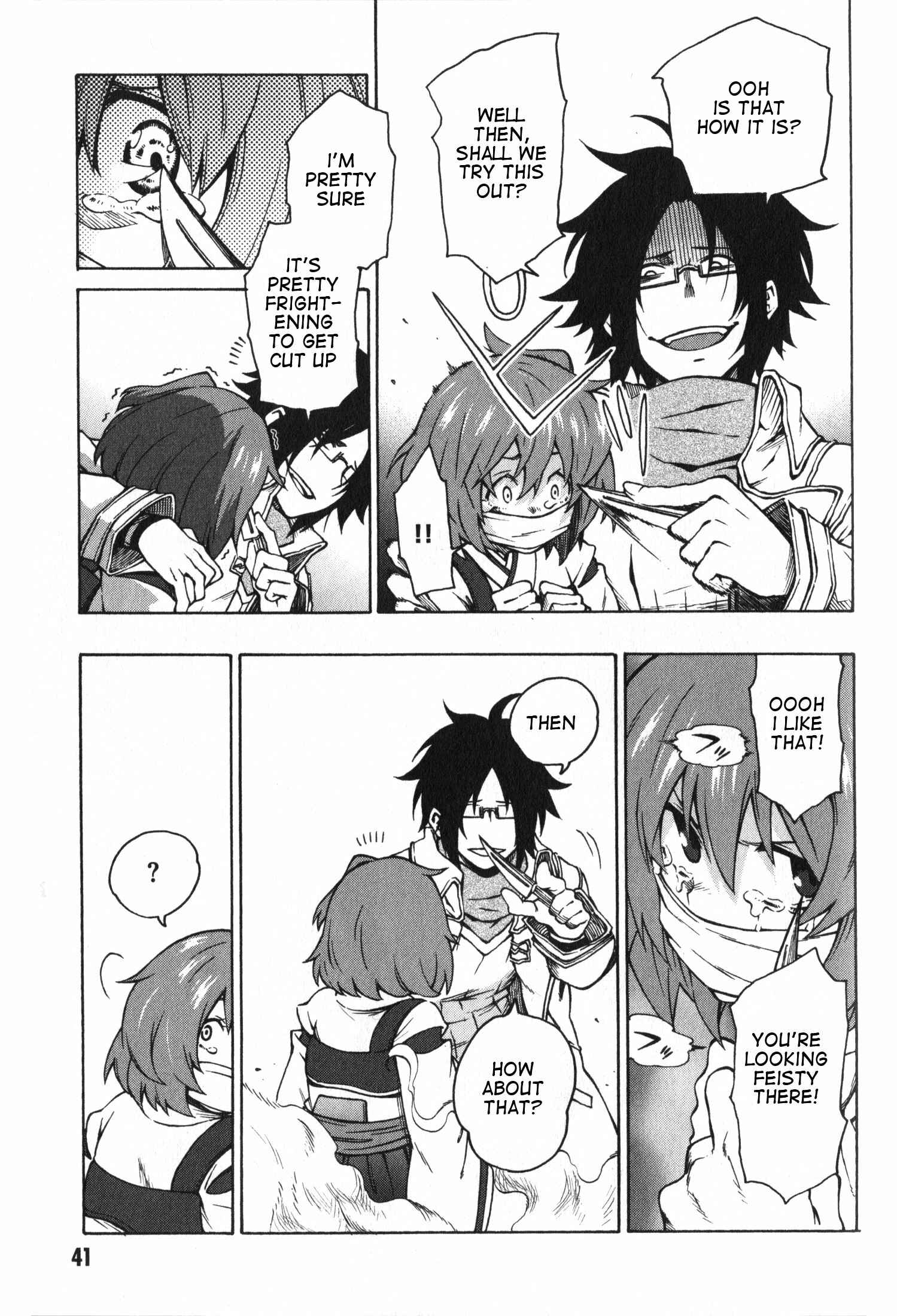 Page 17 Chapter 8 Log Horizon - Nishikaze no Ryodan