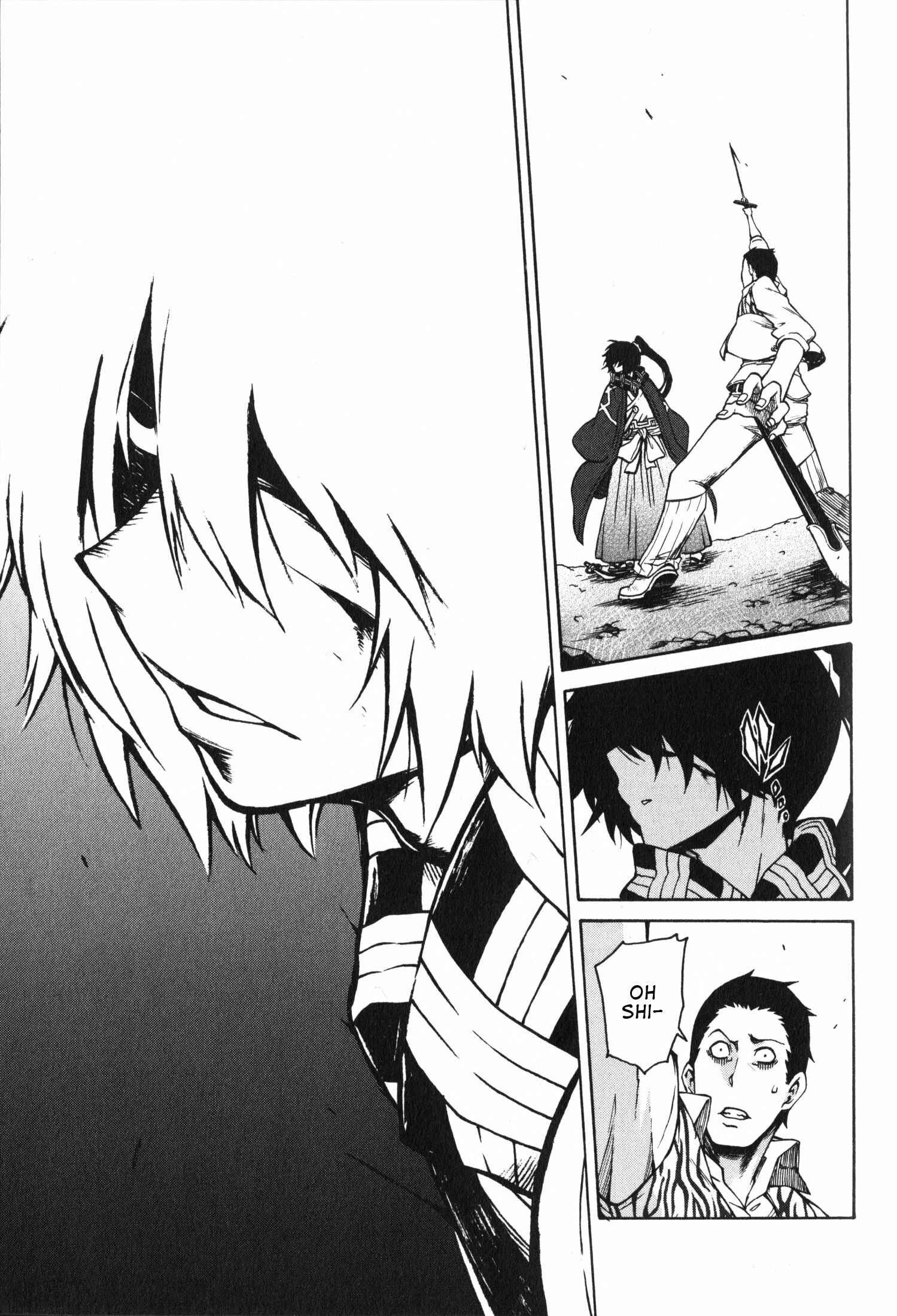 Page 21 Chapter 8 Log Horizon - Nishikaze no Ryodan