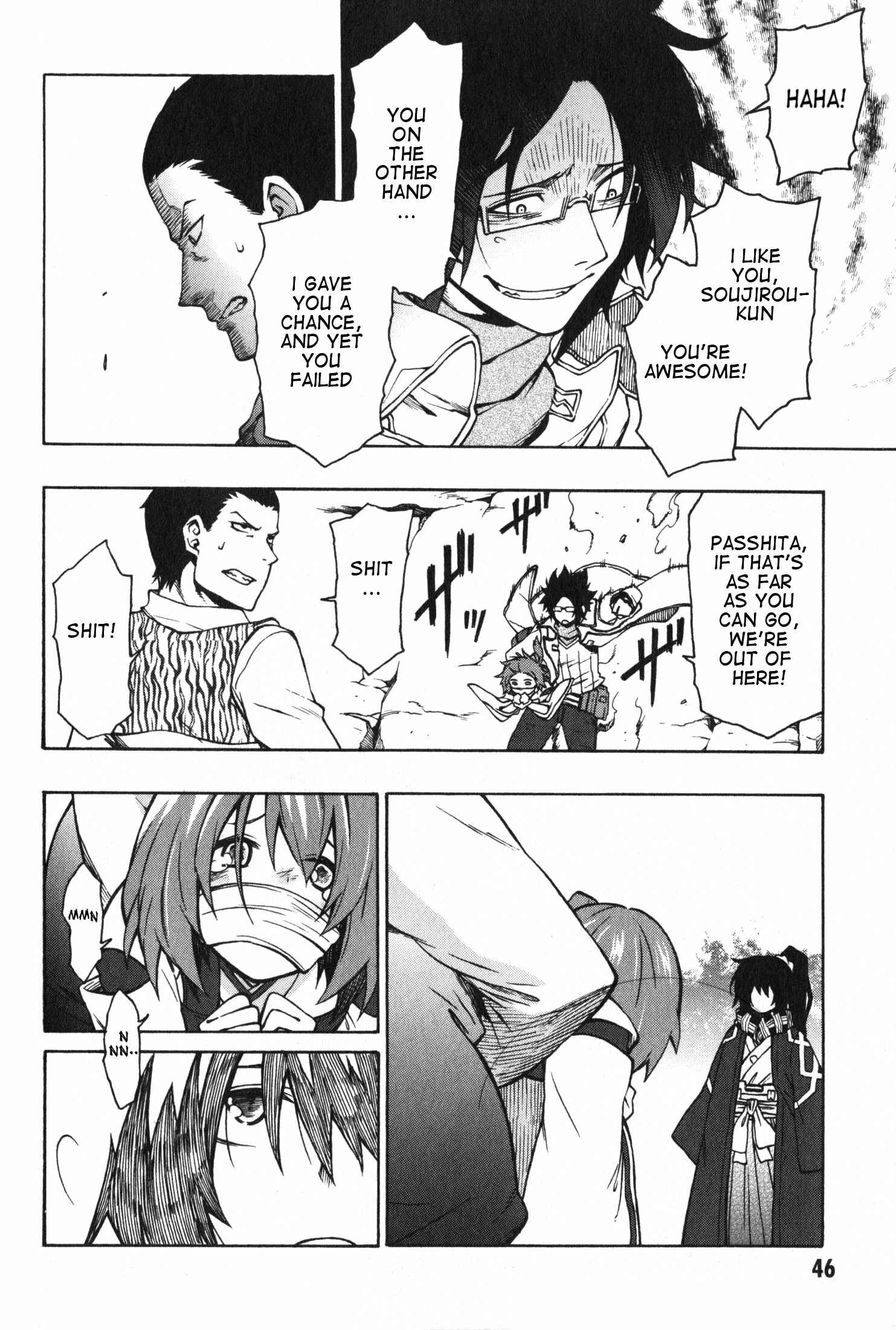 Page 22 Chapter 8 Log Horizon - Nishikaze no Ryodan