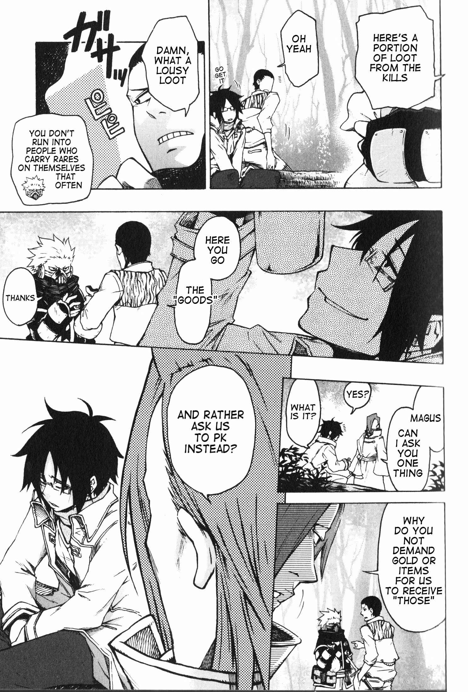 Page 5 Chapter 8 Log Horizon - Nishikaze no Ryodan