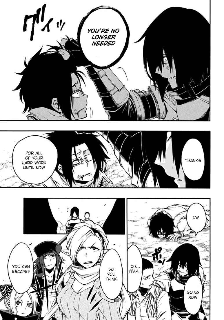 Page 10 Chapter 15 Log Horizon - Nishikaze no Ryodan