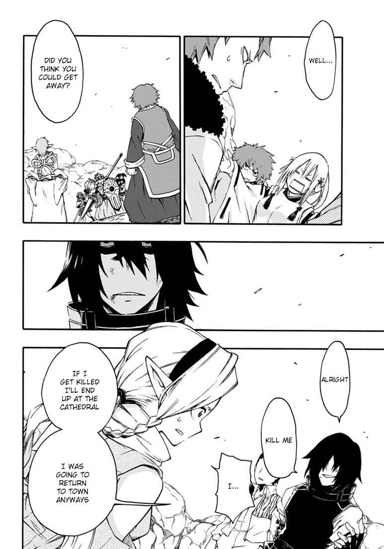 Page 11 Chapter 15 Log Horizon - Nishikaze no Ryodan