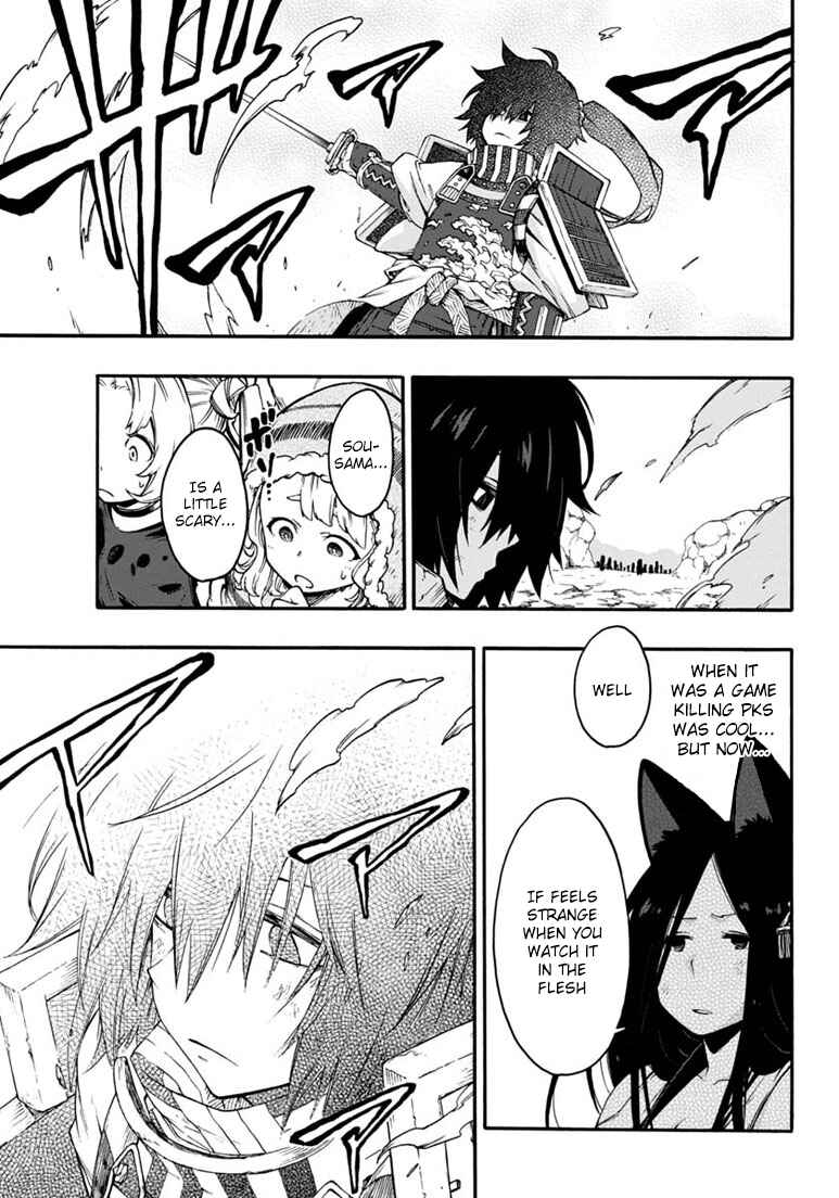 Page 14 Chapter 15 Log Horizon - Nishikaze no Ryodan