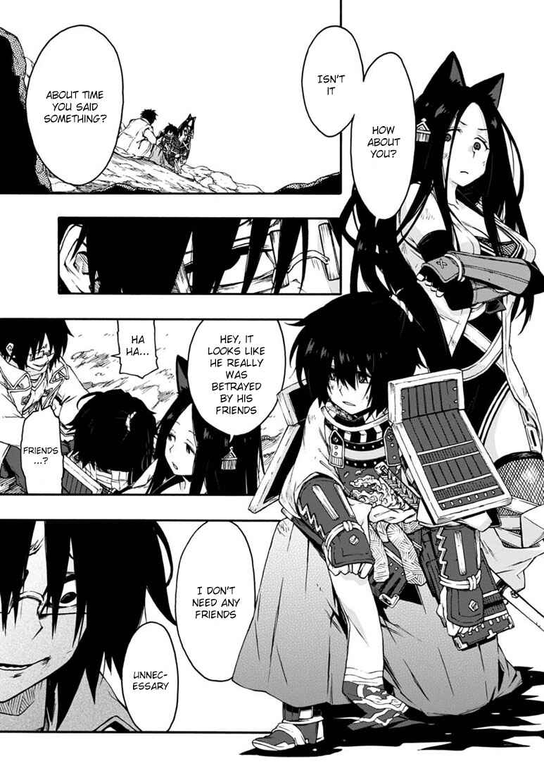 Page 16 Chapter 15 Log Horizon - Nishikaze no Ryodan