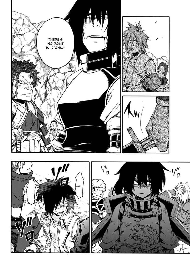 Page 7 Chapter 15 Log Horizon - Nishikaze no Ryodan