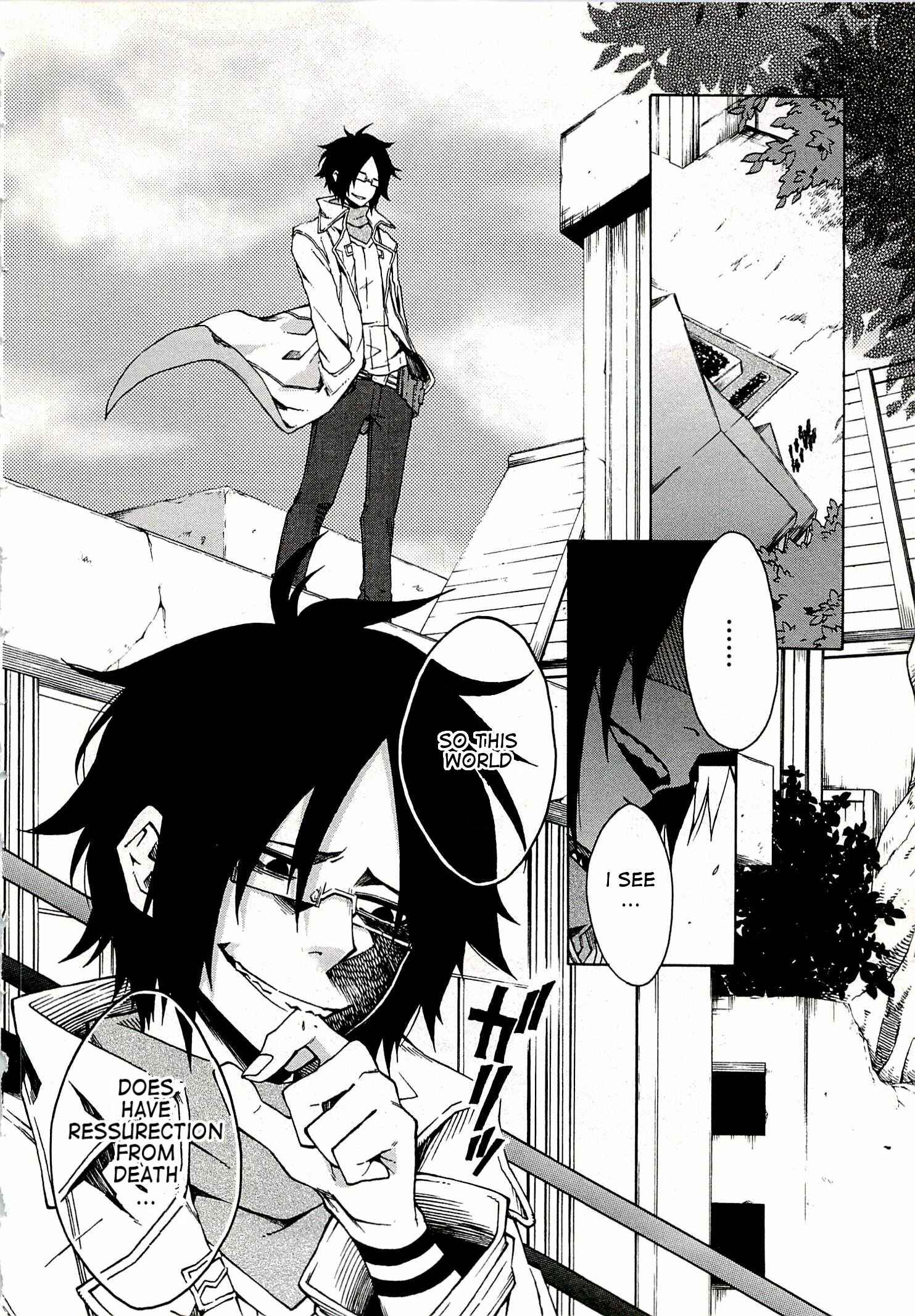Page 12 Chapter 6 Log Horizon - Nishikaze no Ryodan