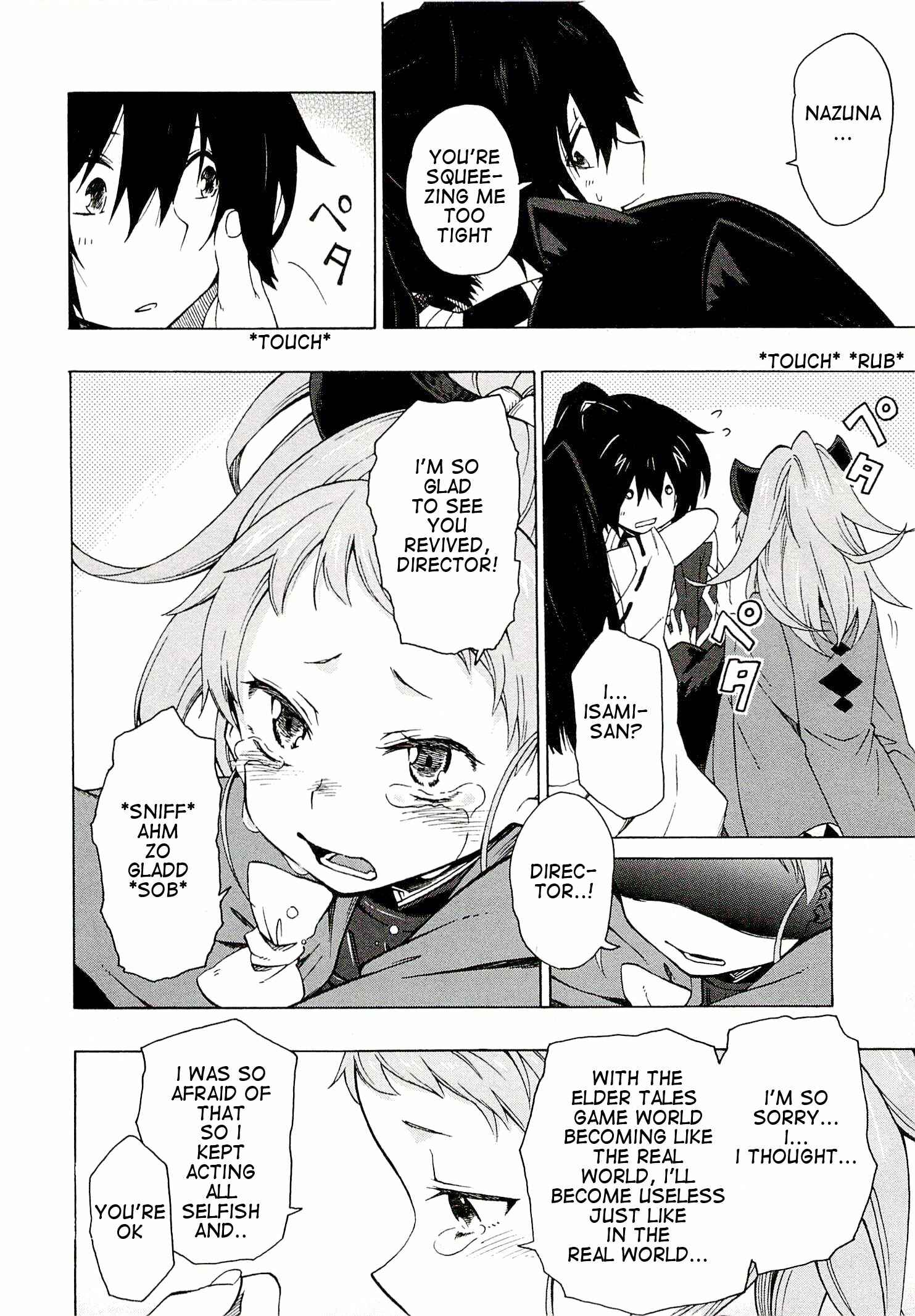 Page 8 Chapter 6 Log Horizon - Nishikaze no Ryodan