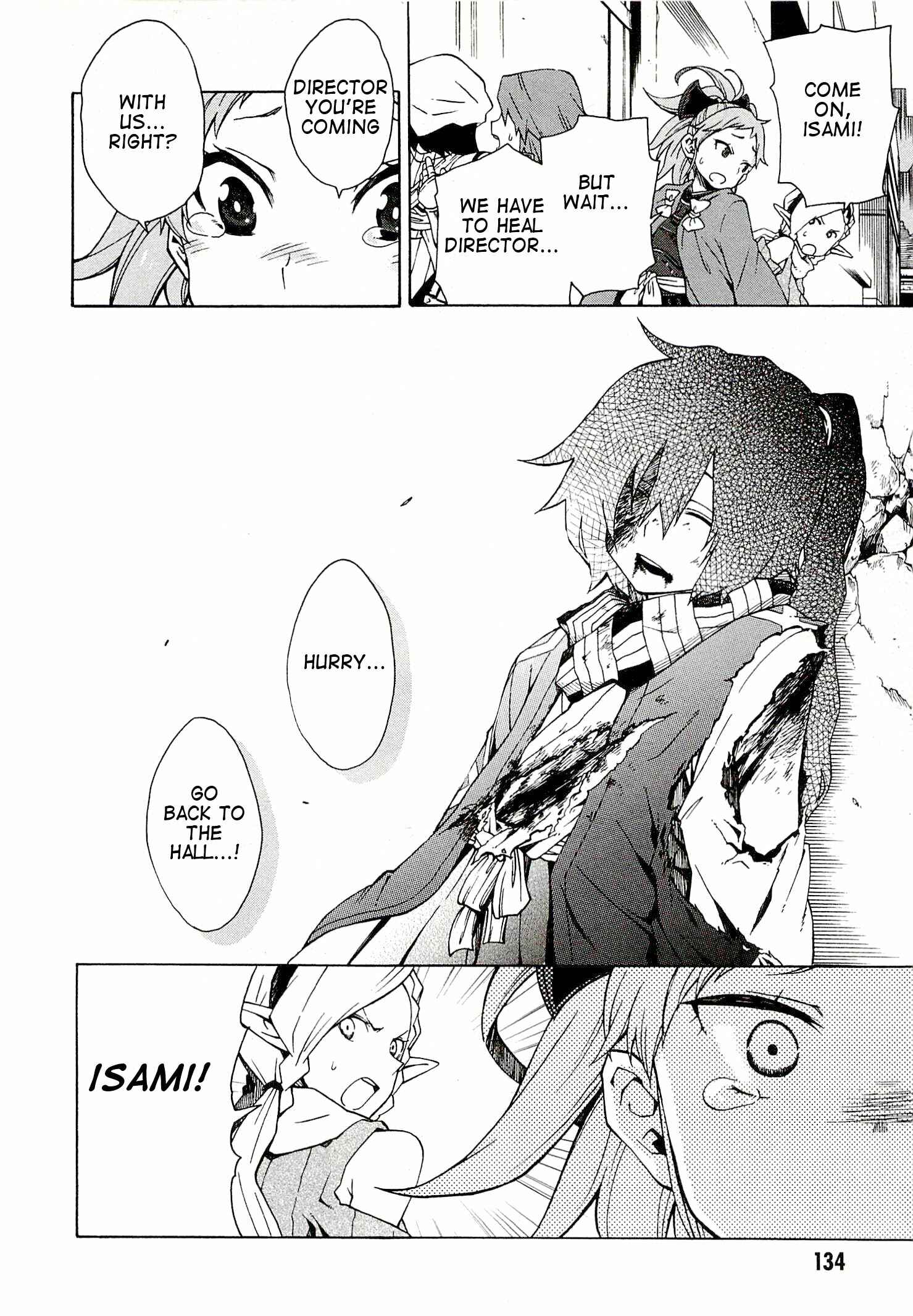 Page 13 Chapter 5 Log Horizon - Nishikaze no Ryodan