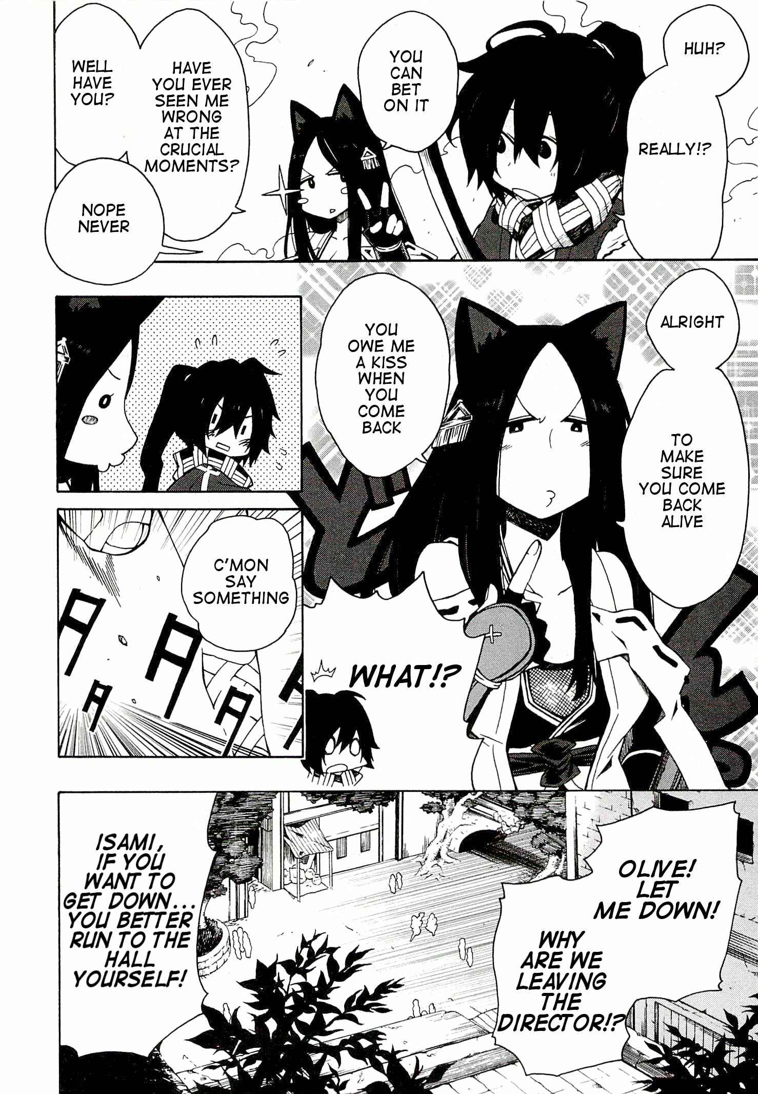 Page 17 Chapter 5 Log Horizon - Nishikaze no Ryodan