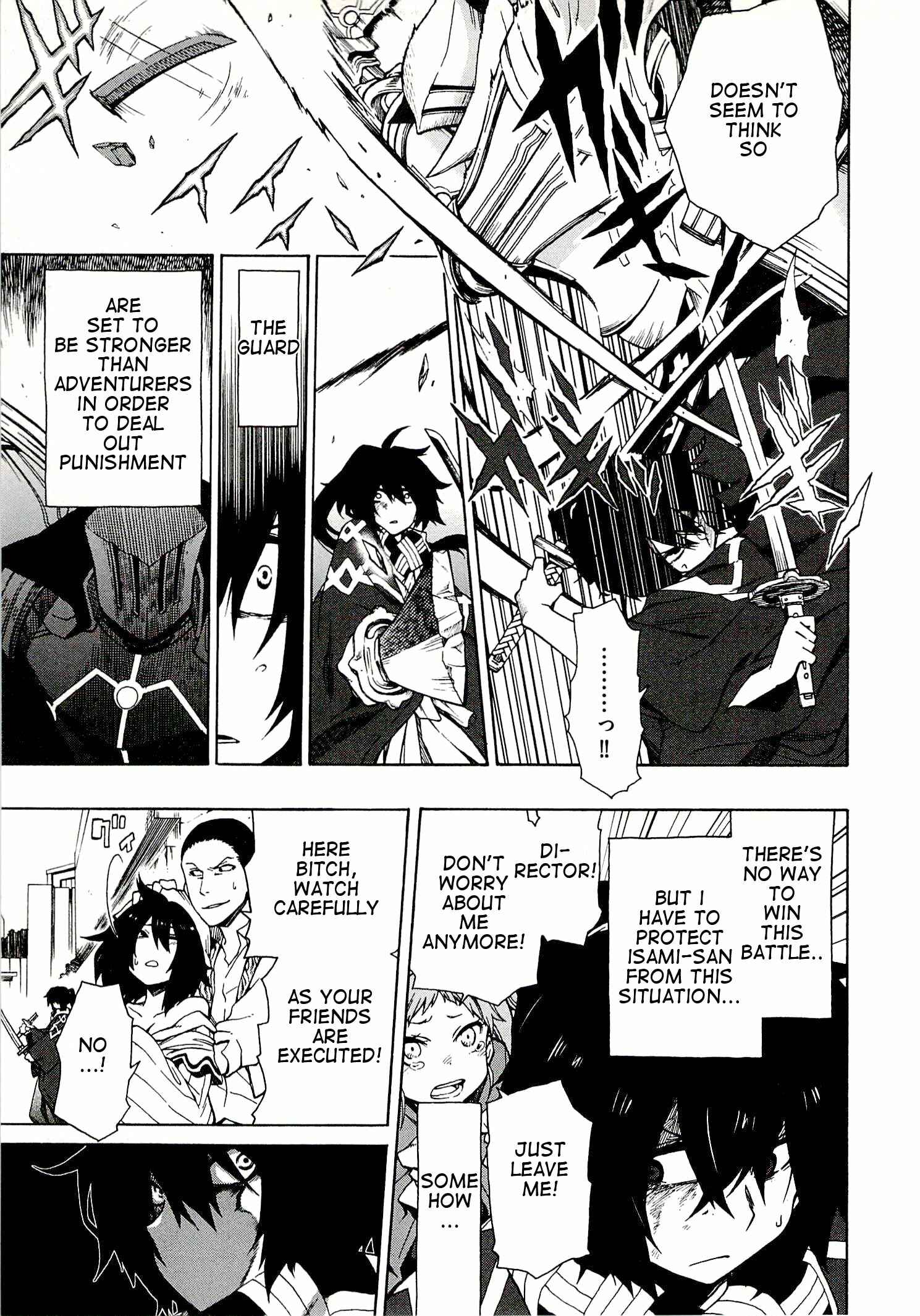 Page 5 Chapter 5 Log Horizon - Nishikaze no Ryodan