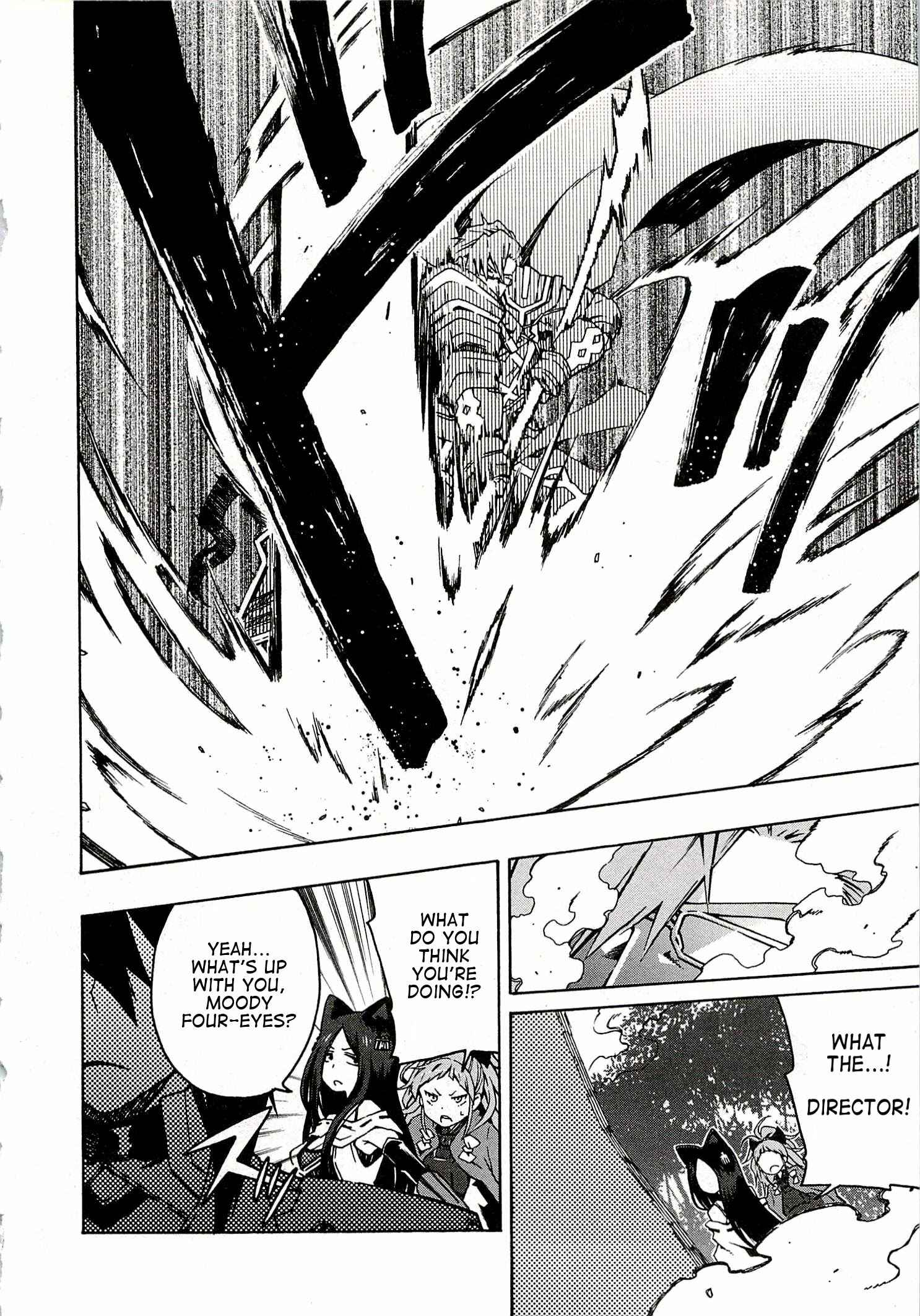 Page 2 Chapter 2 Log Horizon - Nishikaze no Ryodan
