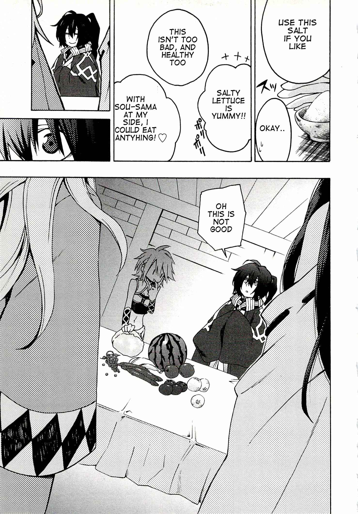 Page 23 Chapter 2 Log Horizon - Nishikaze no Ryodan