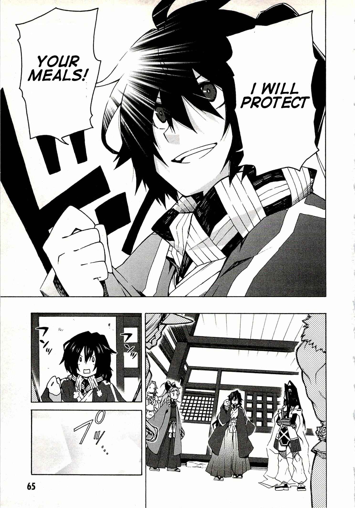 Page 27 Chapter 2 Log Horizon - Nishikaze no Ryodan