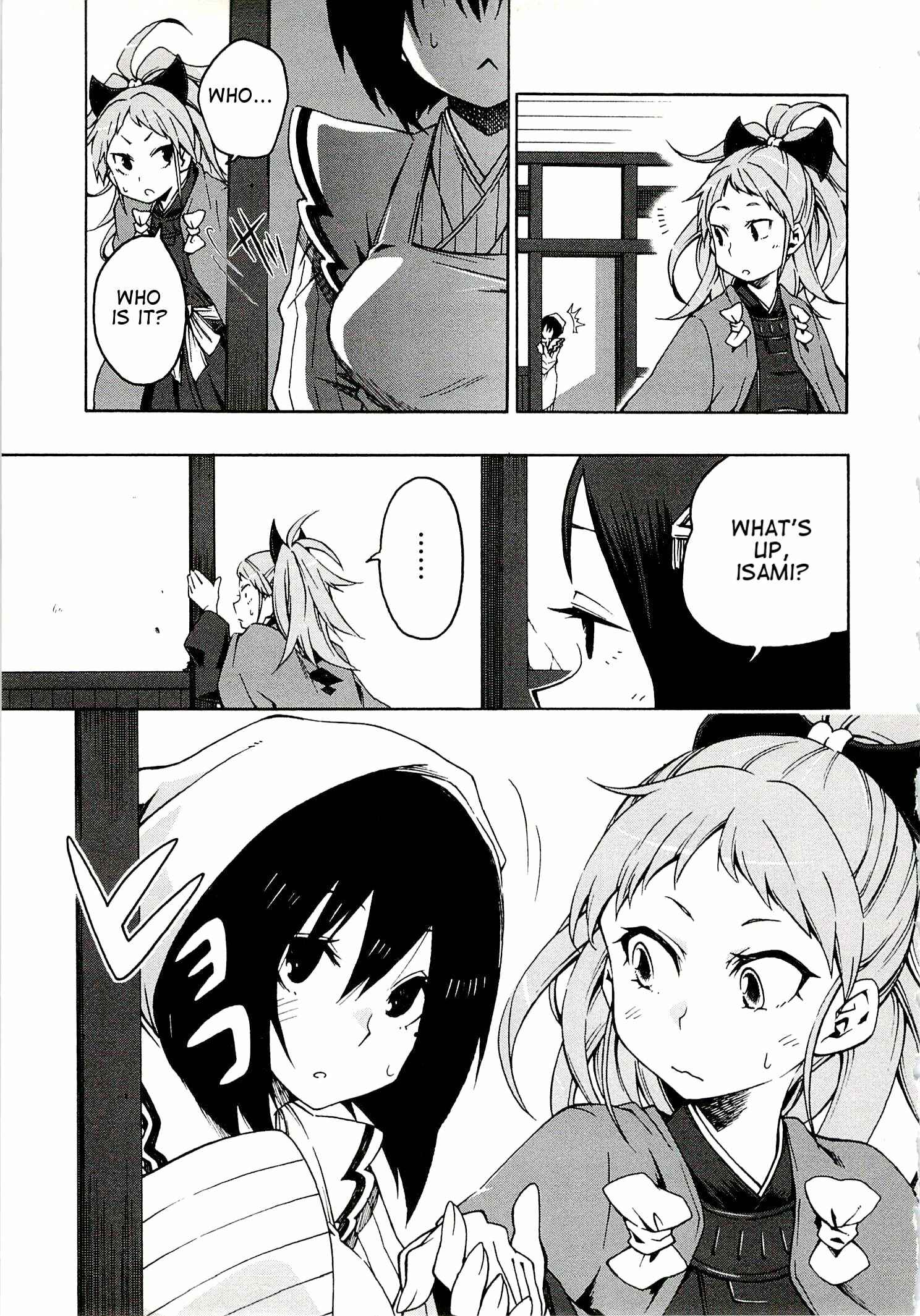 Page 29 Chapter 2 Log Horizon - Nishikaze no Ryodan