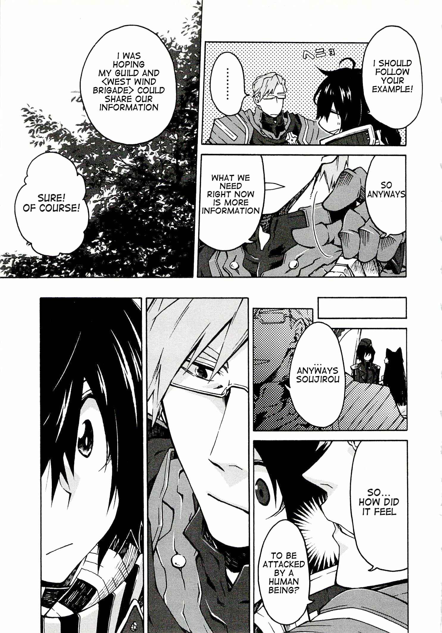 Page 9 Chapter 2 Log Horizon - Nishikaze no Ryodan