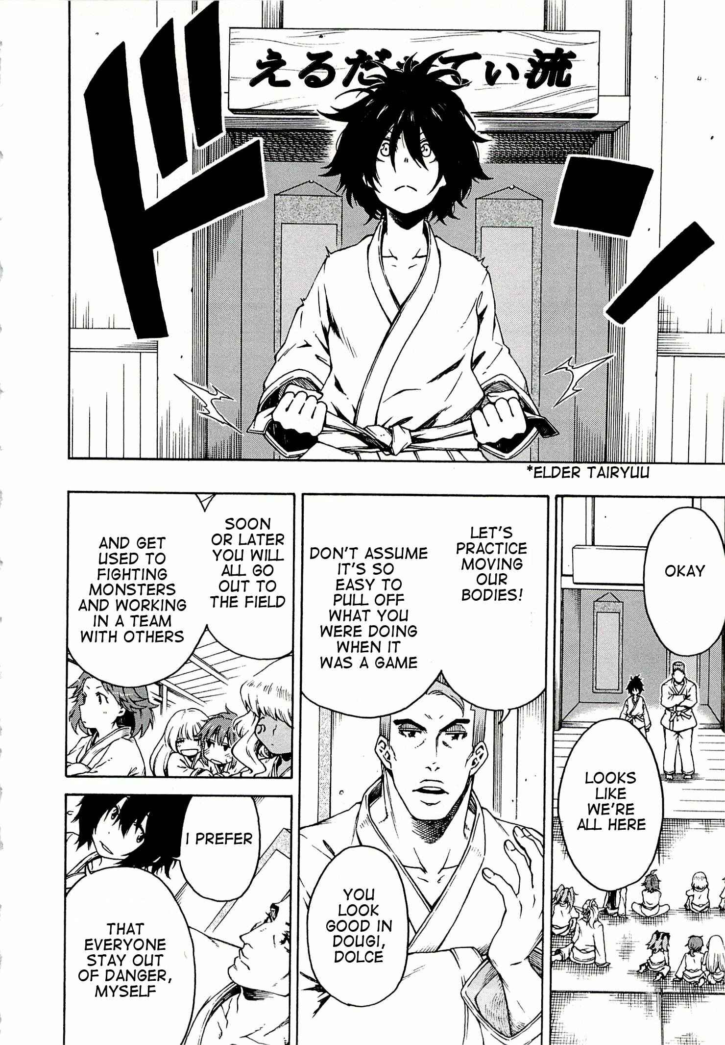 Page 10 Chapter 3 Log Horizon - Nishikaze no Ryodan