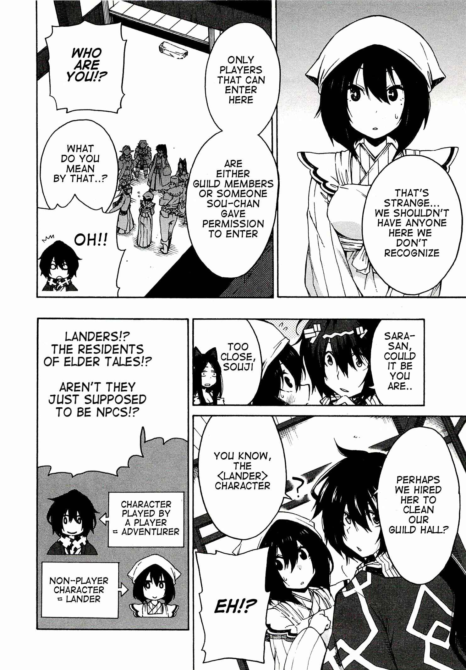 Page 4 Chapter 3 Log Horizon - Nishikaze no Ryodan