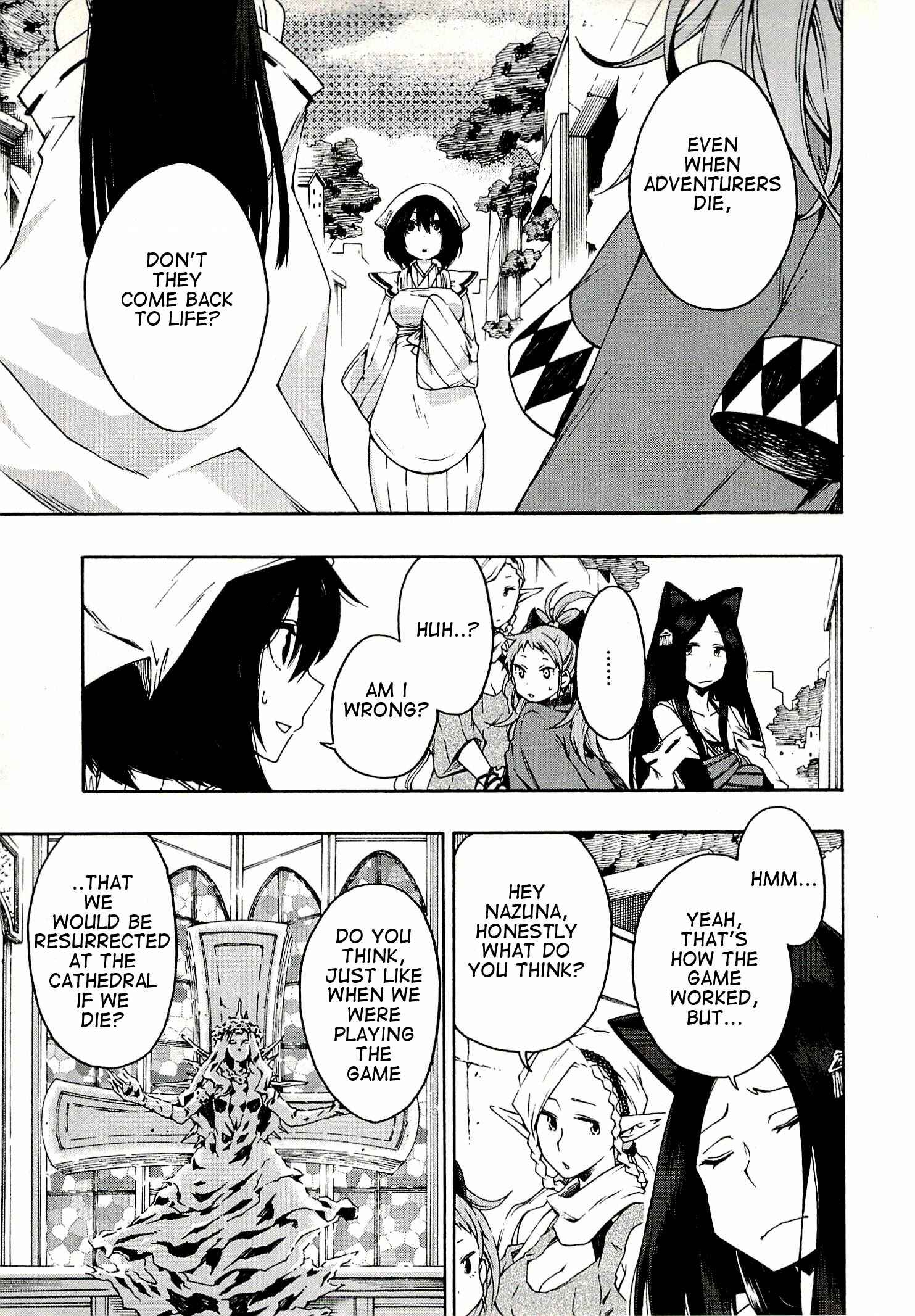 Page 7 Chapter 3 Log Horizon - Nishikaze no Ryodan