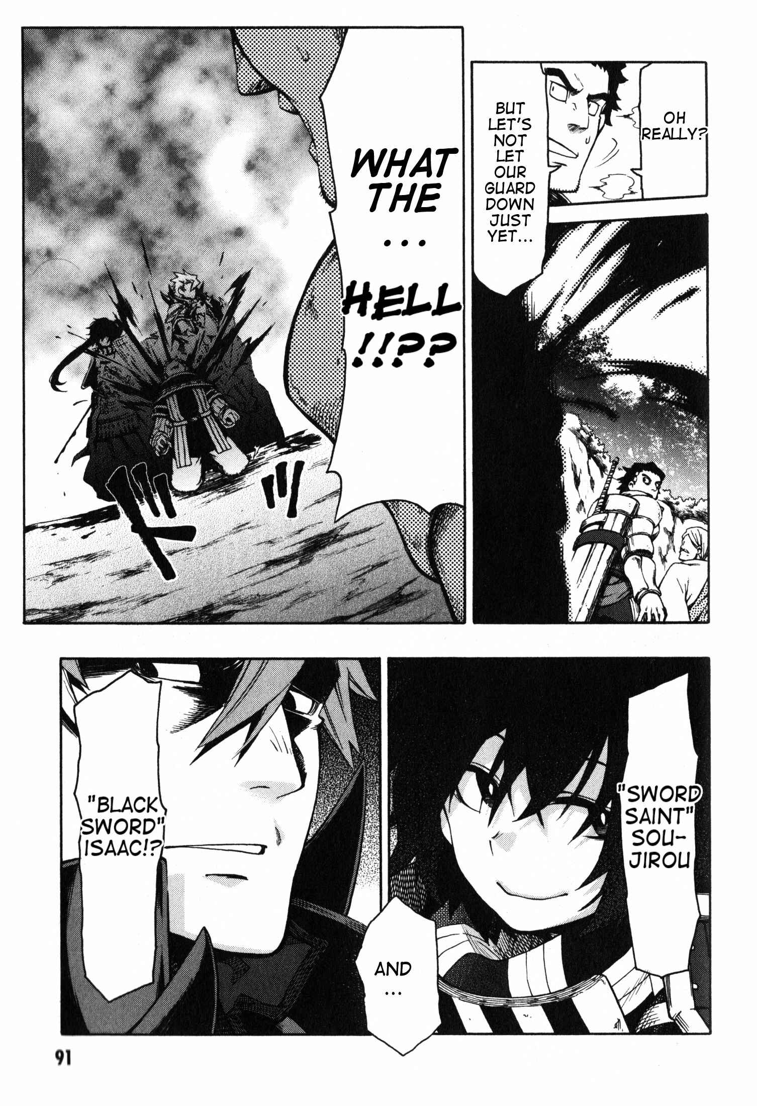 Page 15 Chapter 10 Log Horizon - Nishikaze no Ryodan