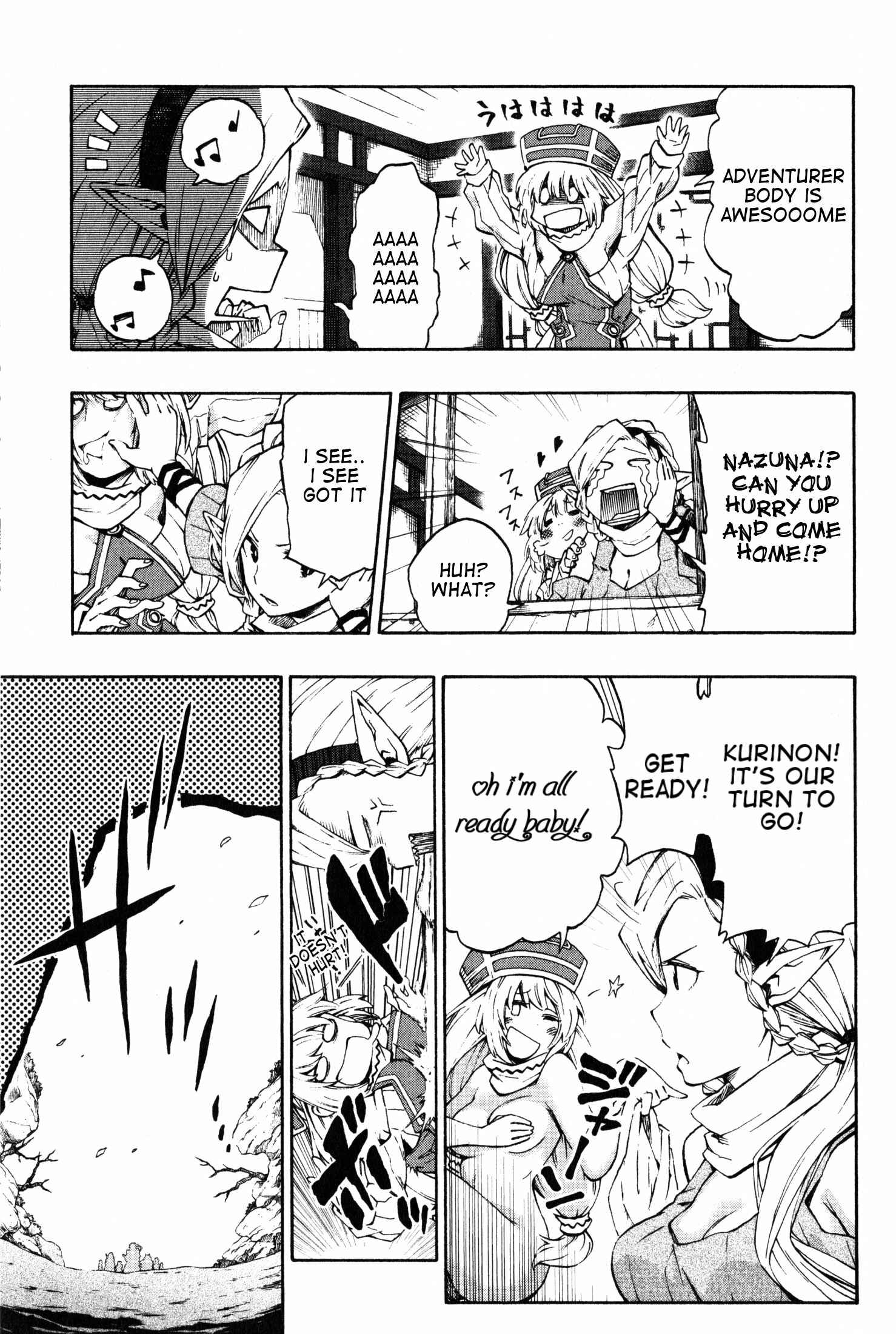 Page 15 Chapter 12 Log Horizon - Nishikaze no Ryodan