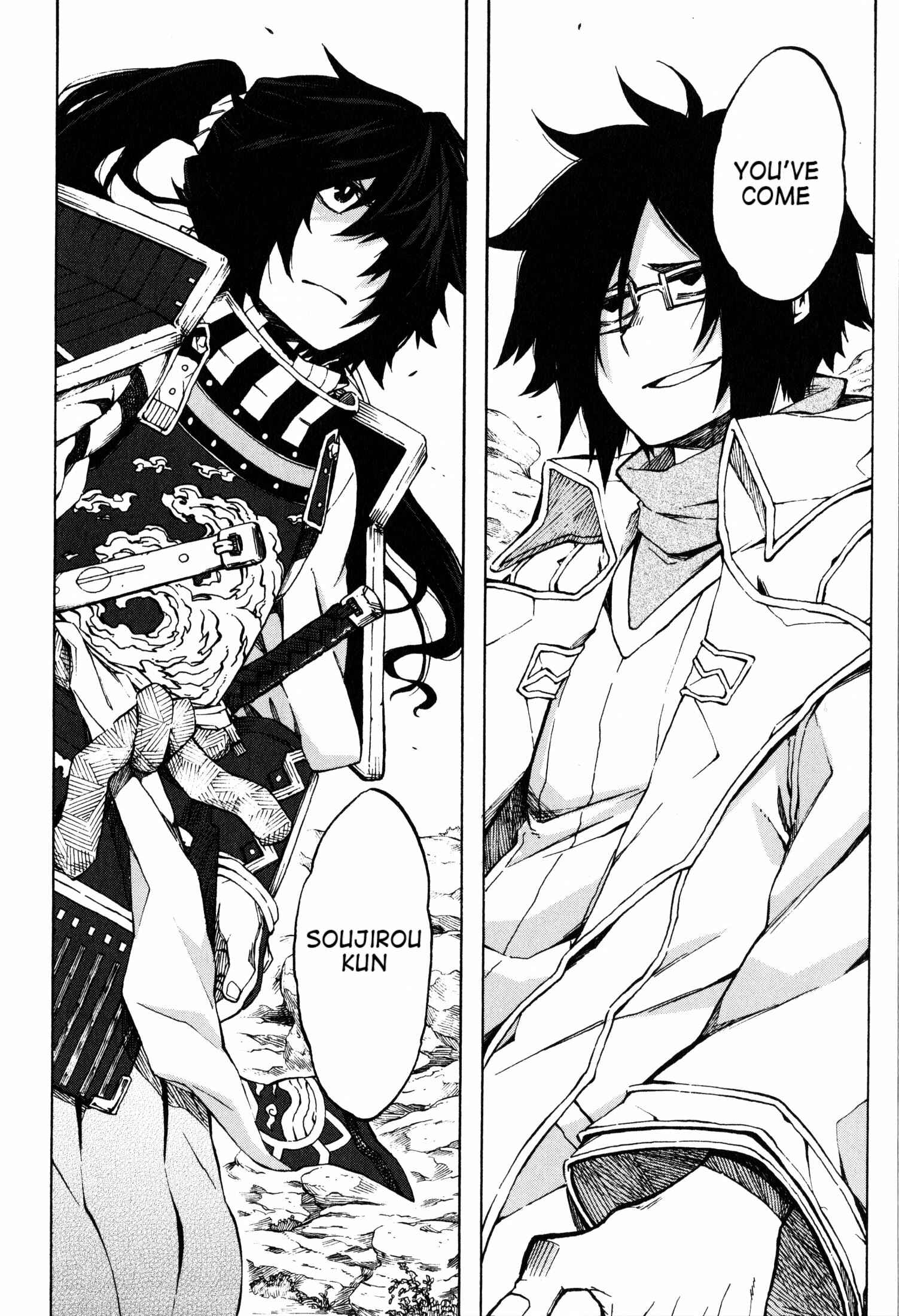 Page 16 Chapter 12 Log Horizon - Nishikaze no Ryodan