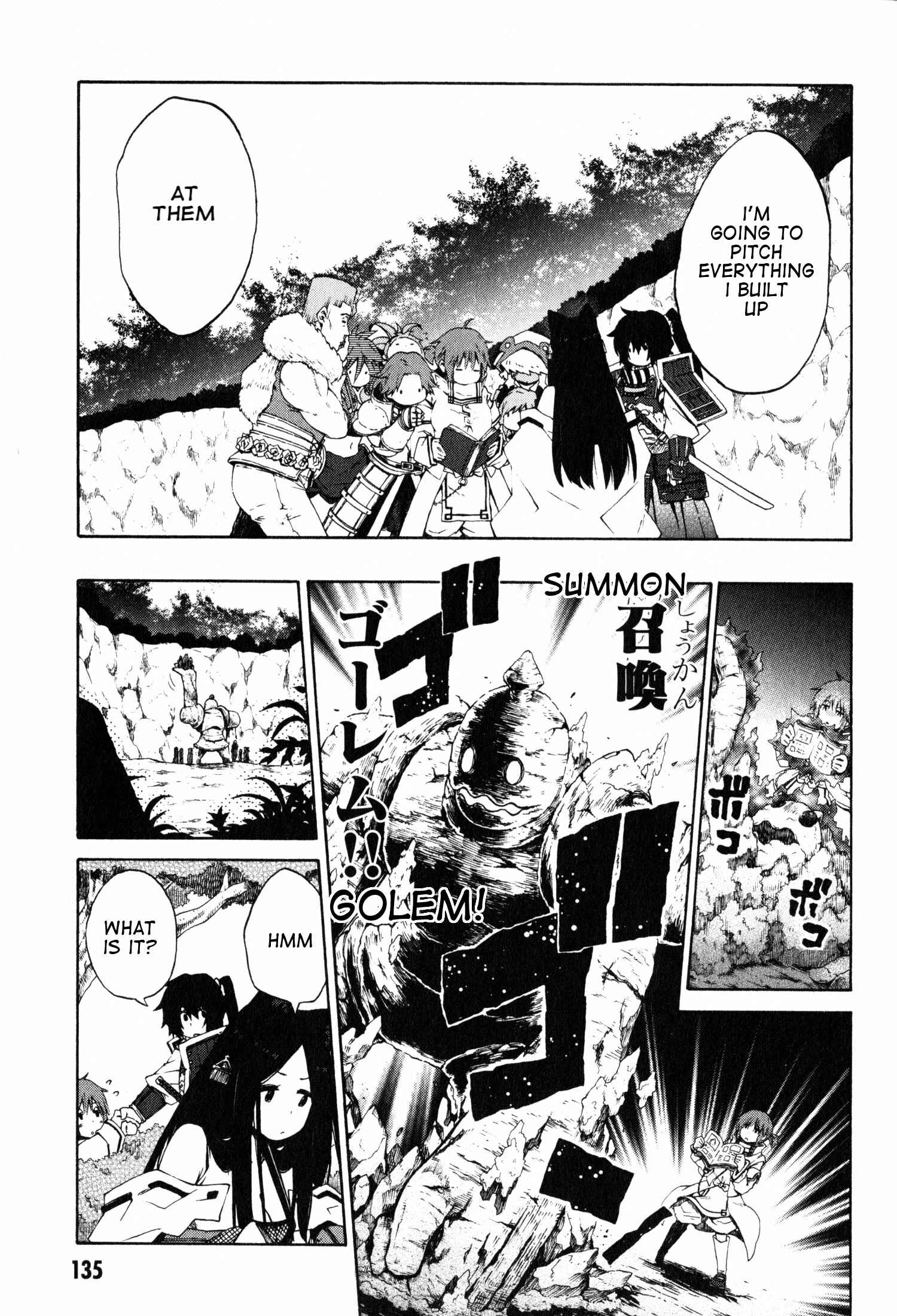 Page 7 Chapter 12 Log Horizon - Nishikaze no Ryodan