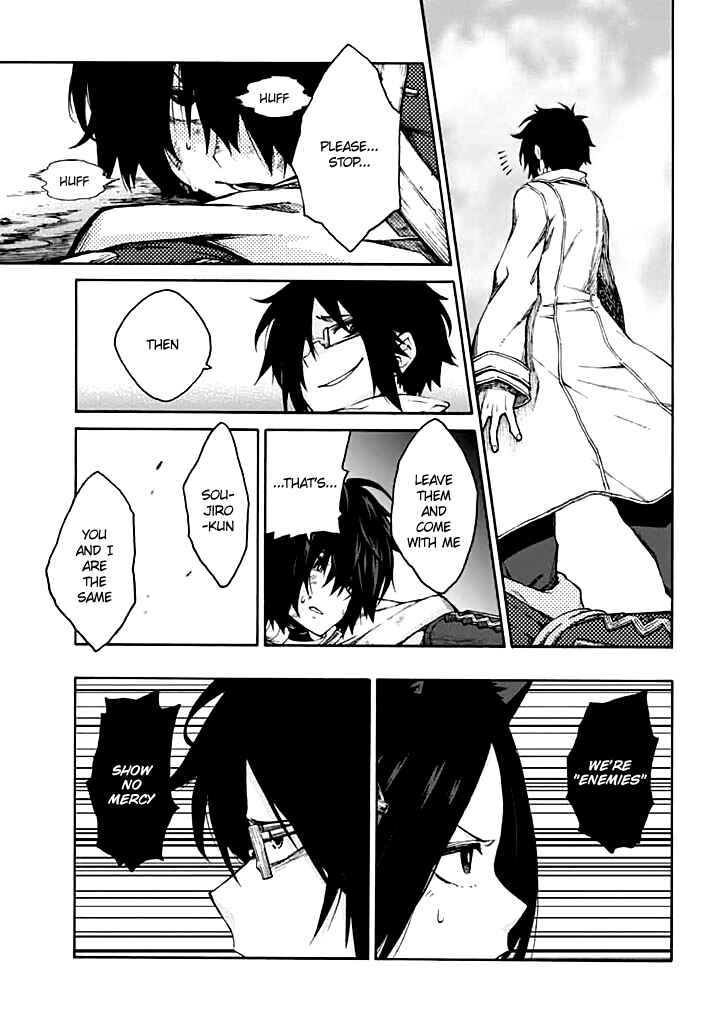 Page 10 Chapter 13 Log Horizon - Nishikaze no Ryodan