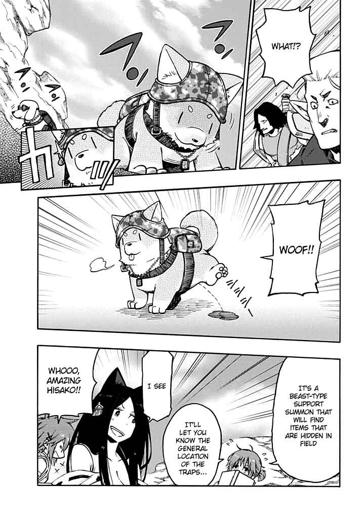 Page 17 Chapter 13 Log Horizon - Nishikaze no Ryodan