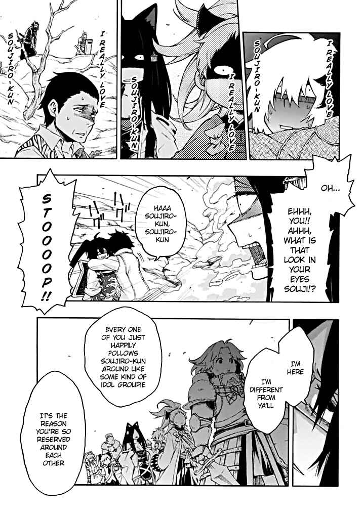 Page 6 Chapter 13 Log Horizon - Nishikaze no Ryodan