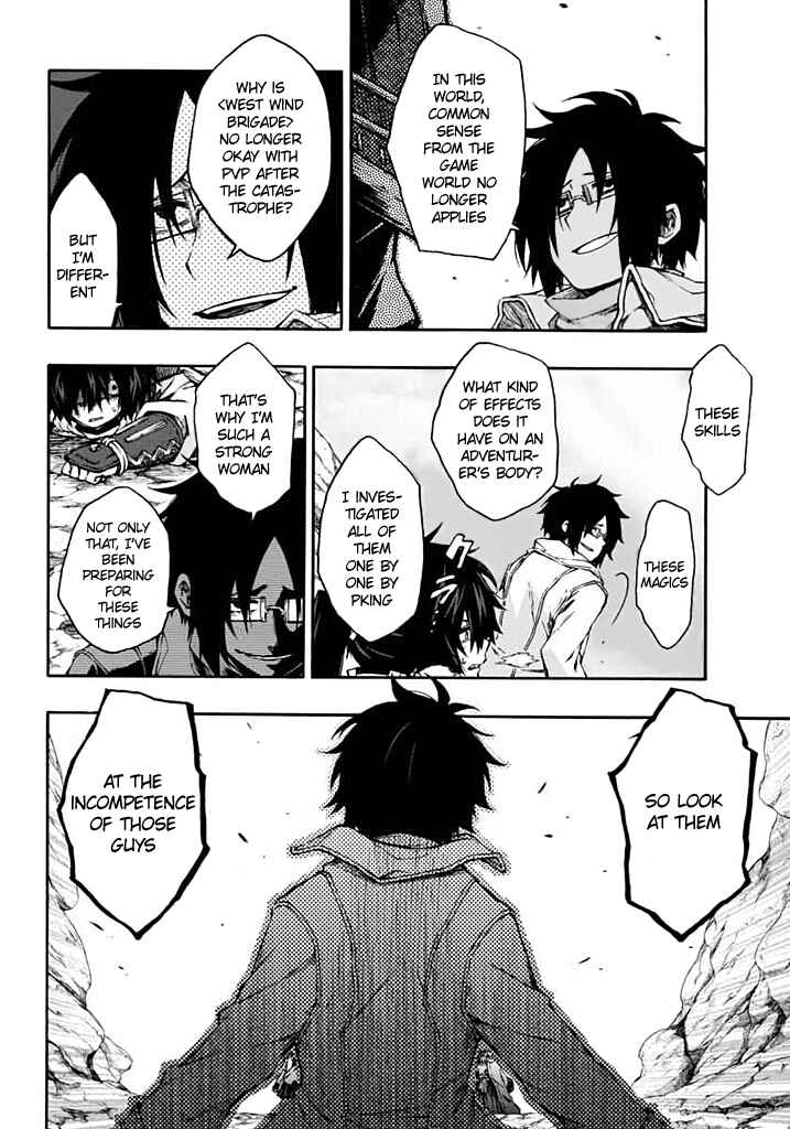 Page 9 Chapter 13 Log Horizon - Nishikaze no Ryodan