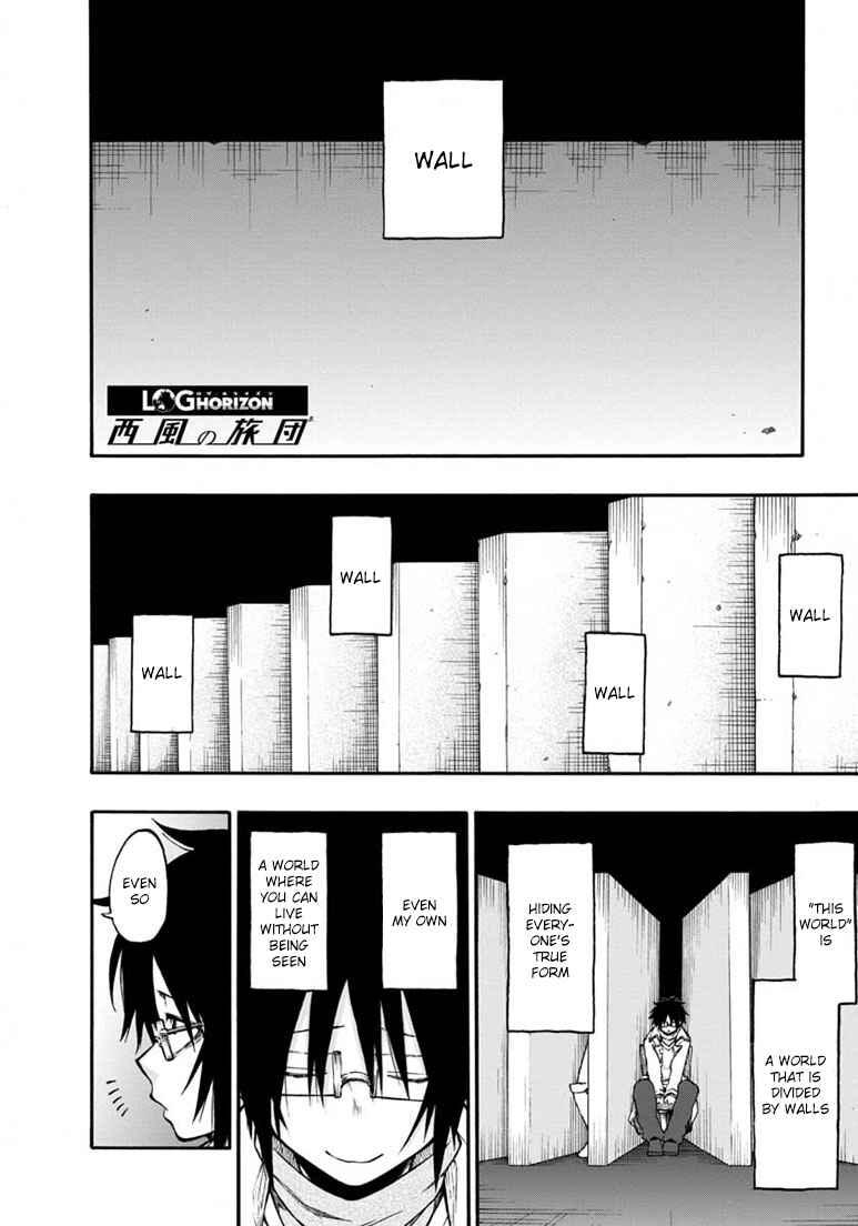 Page 1 Chapter 16 Log Horizon - Nishikaze no Ryodan