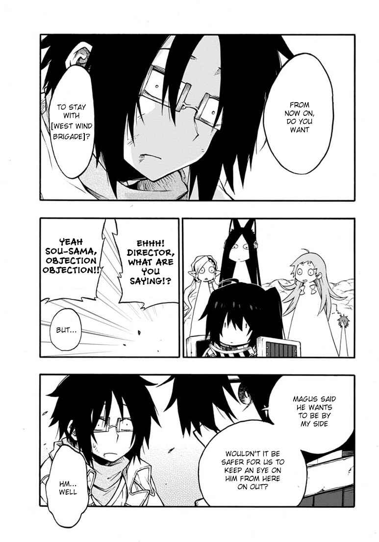 Page 16 Chapter 16 Log Horizon - Nishikaze no Ryodan