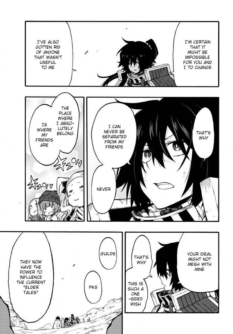 Page 22 Chapter 16 Log Horizon - Nishikaze no Ryodan