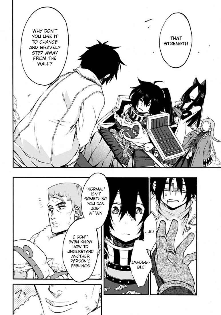 Page 23 Chapter 16 Log Horizon - Nishikaze no Ryodan