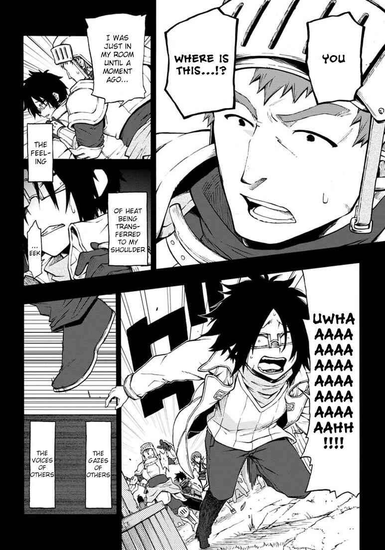 Page 6 Chapter 16 Log Horizon - Nishikaze no Ryodan