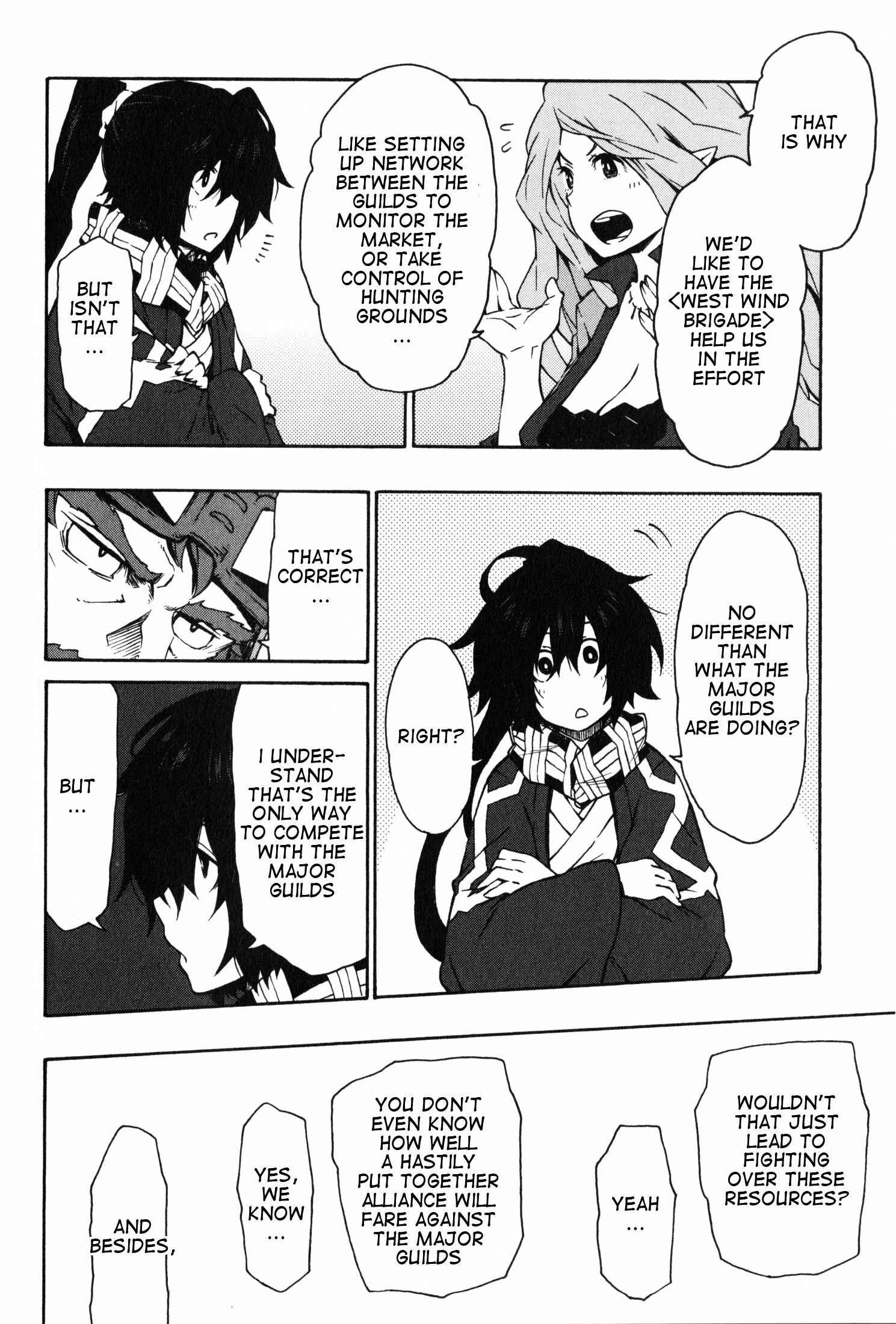 Page 10 Chapter 9 Log Horizon - Nishikaze no Ryodan