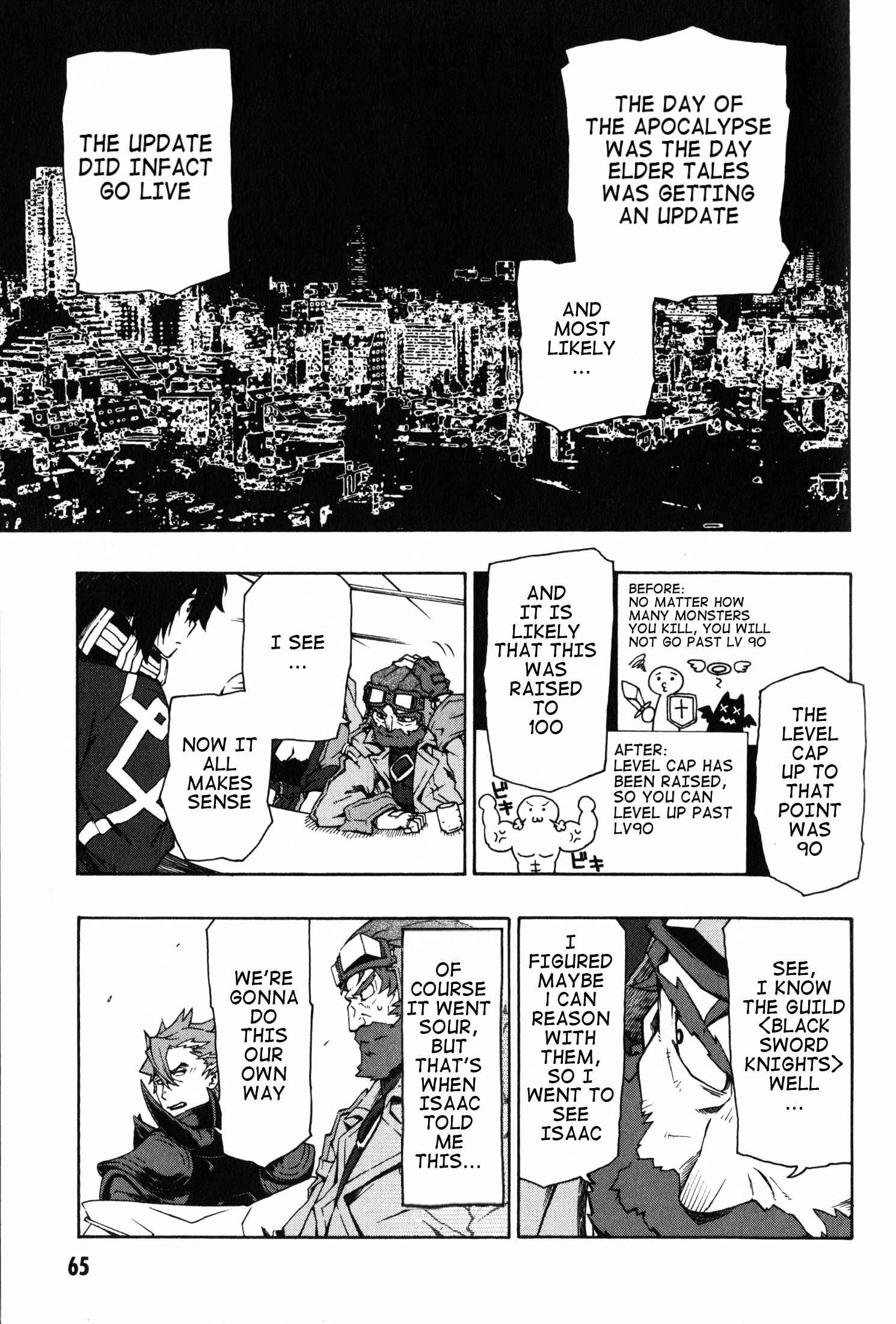 Page 15 Chapter 9 Log Horizon - Nishikaze no Ryodan