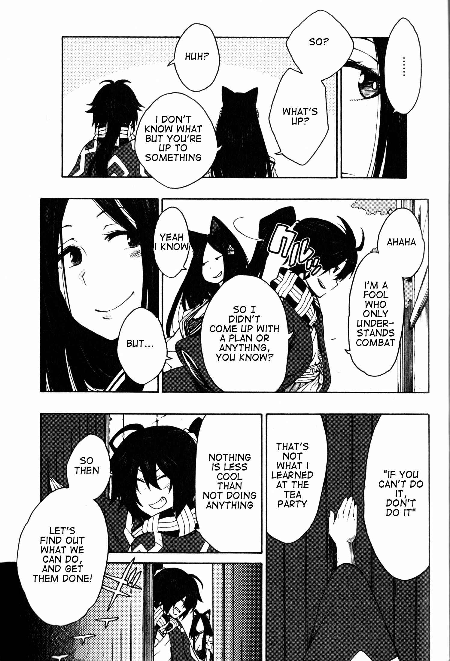 Page 21 Chapter 9 Log Horizon - Nishikaze no Ryodan