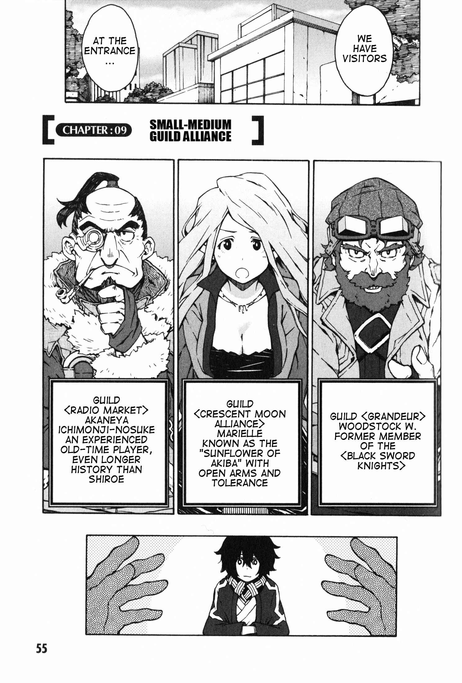 Page 5 Chapter 9 Log Horizon - Nishikaze no Ryodan