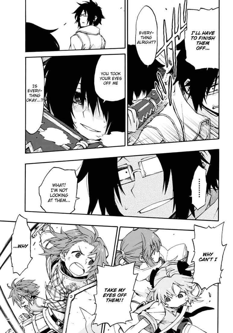 Page 15 Chapter 14 Log Horizon - Nishikaze no Ryodan