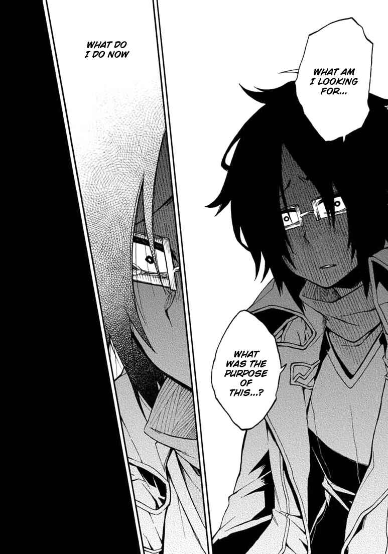 Page 16 Chapter 14 Log Horizon - Nishikaze no Ryodan