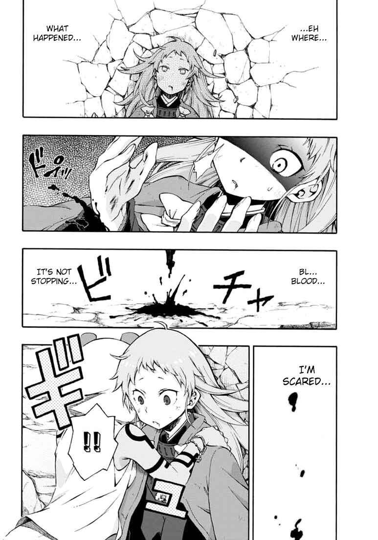 Page 6 Chapter 14 Log Horizon - Nishikaze no Ryodan