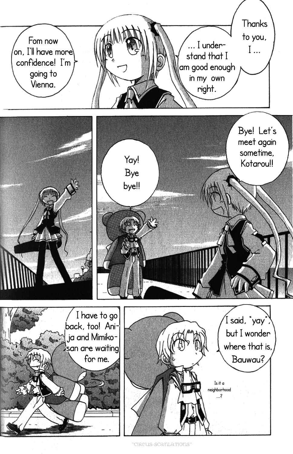 Page 12 Chapter 3.1 Black Blood Brothers ver.C