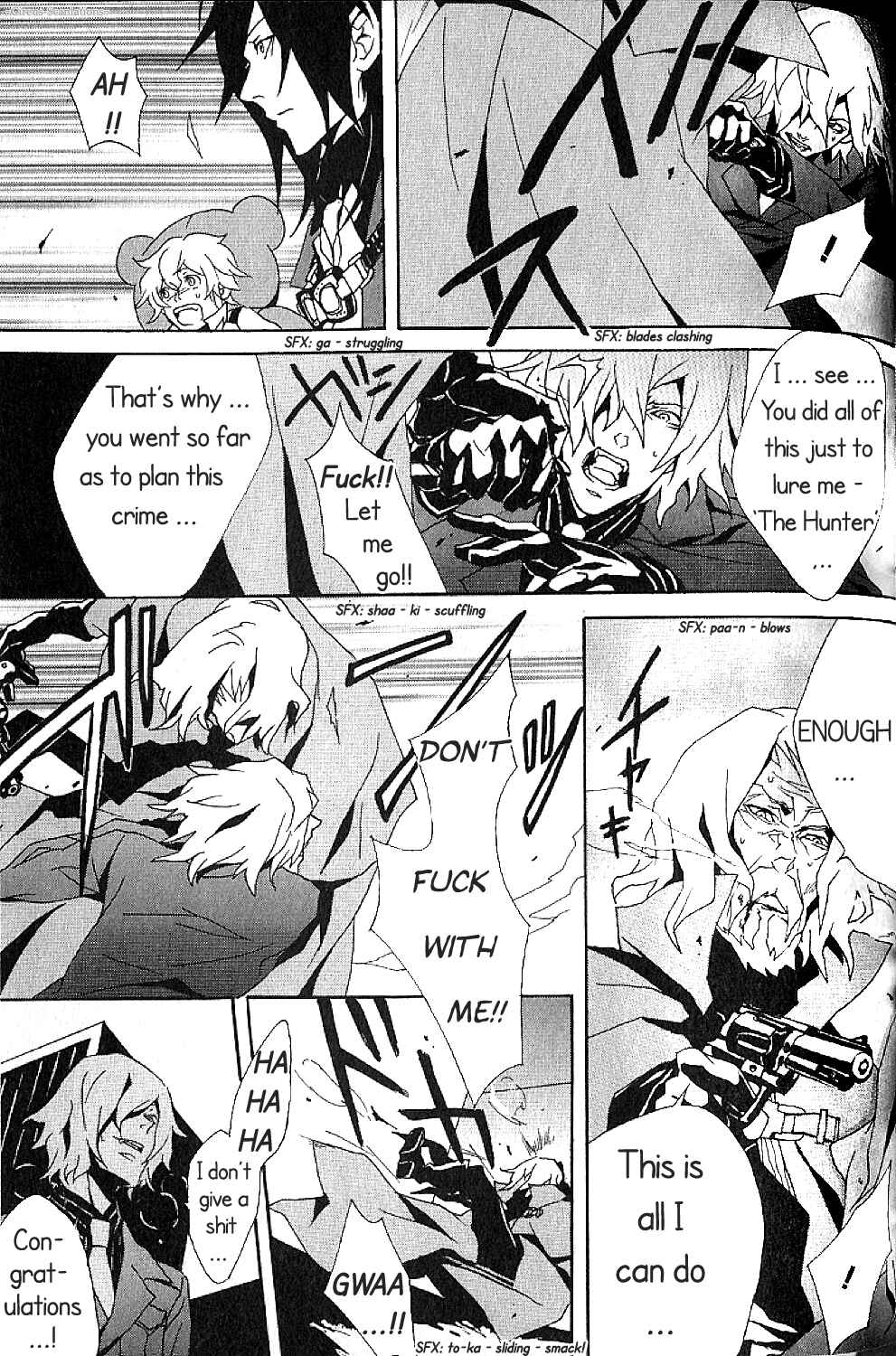 Page 13 Chapter 3 Black Blood Brothers ver.C