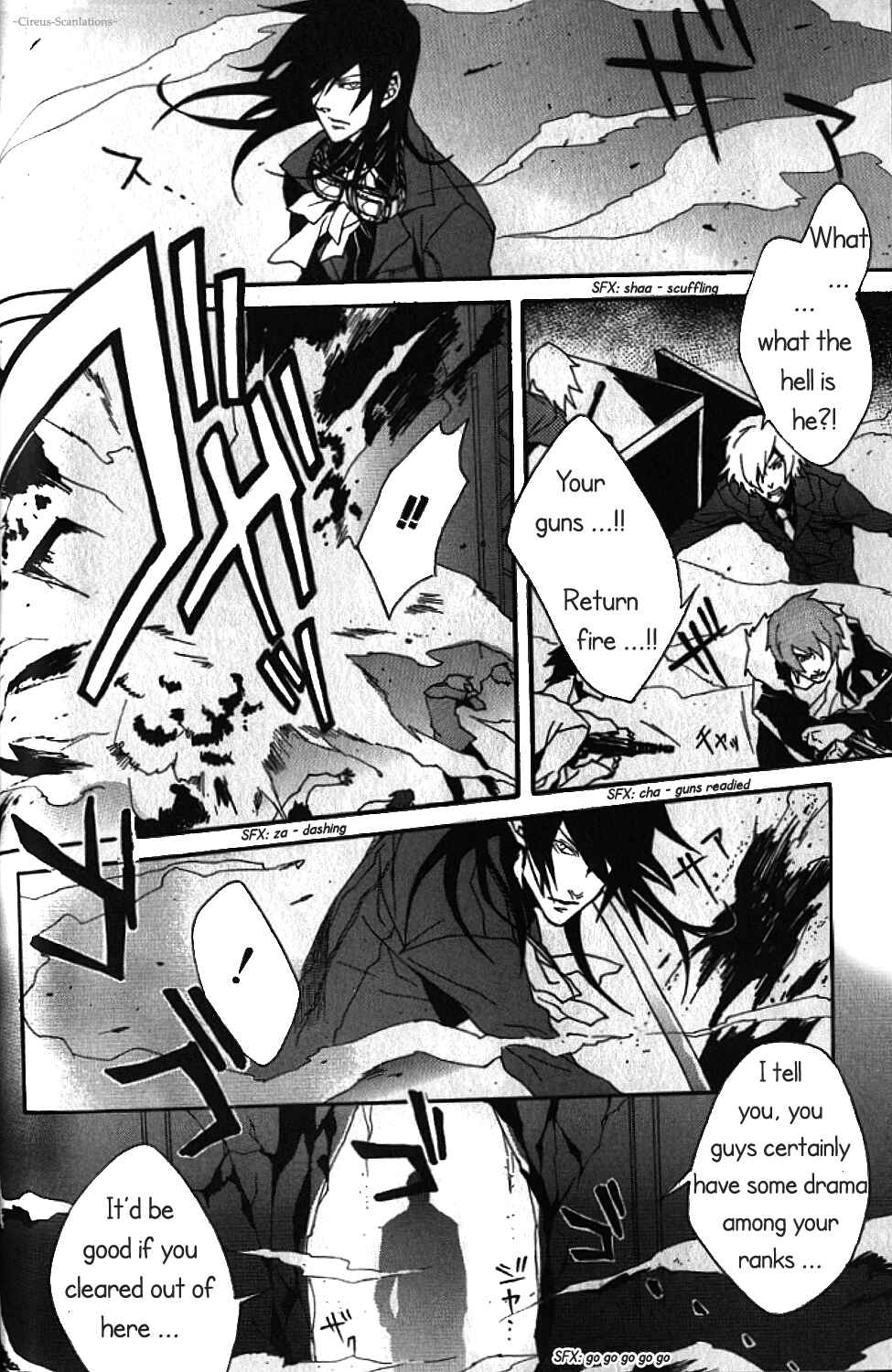 Page 18 Chapter 3 Black Blood Brothers ver.C