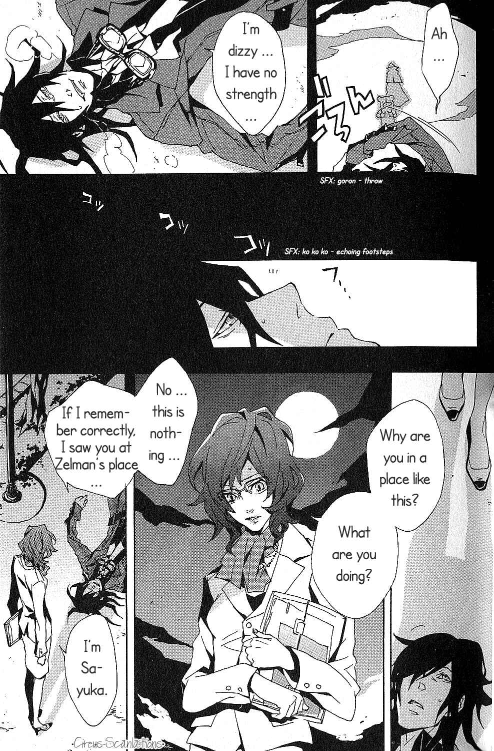 Page 11 Chapter 2 Black Blood Brothers ver.C