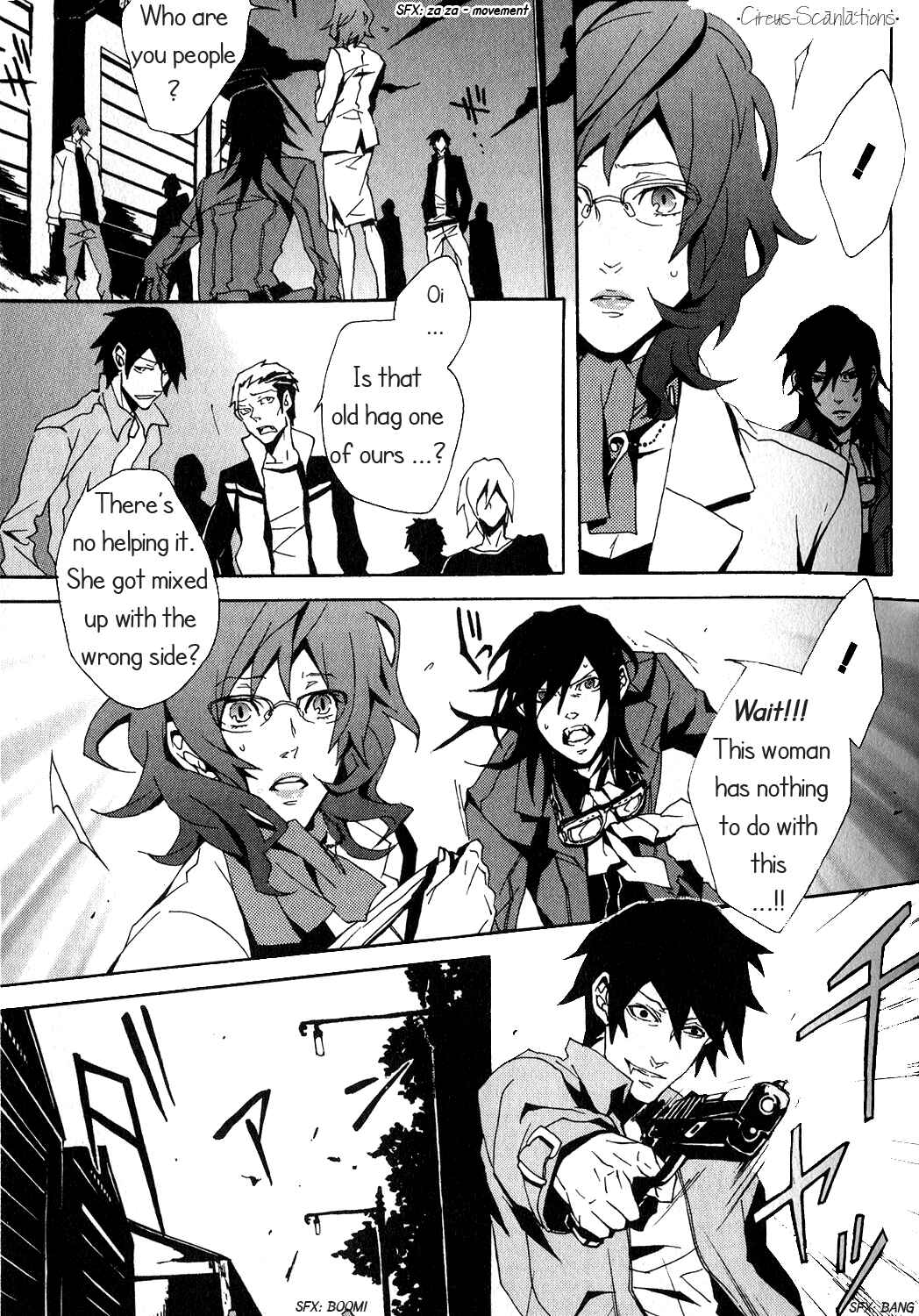 Page 13 Chapter 2 Black Blood Brothers ver.C