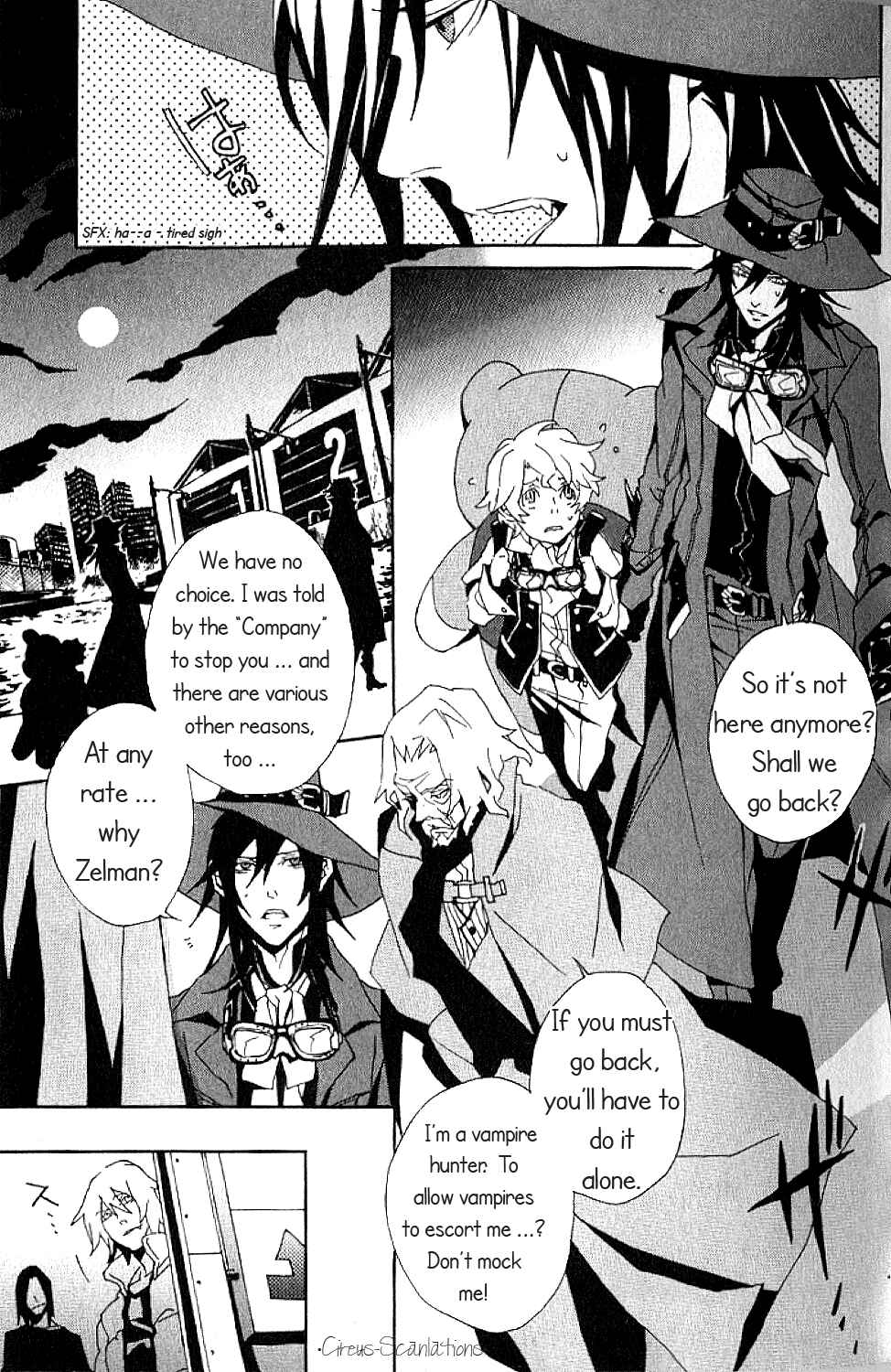 Page 3 Chapter 2 Black Blood Brothers ver.C