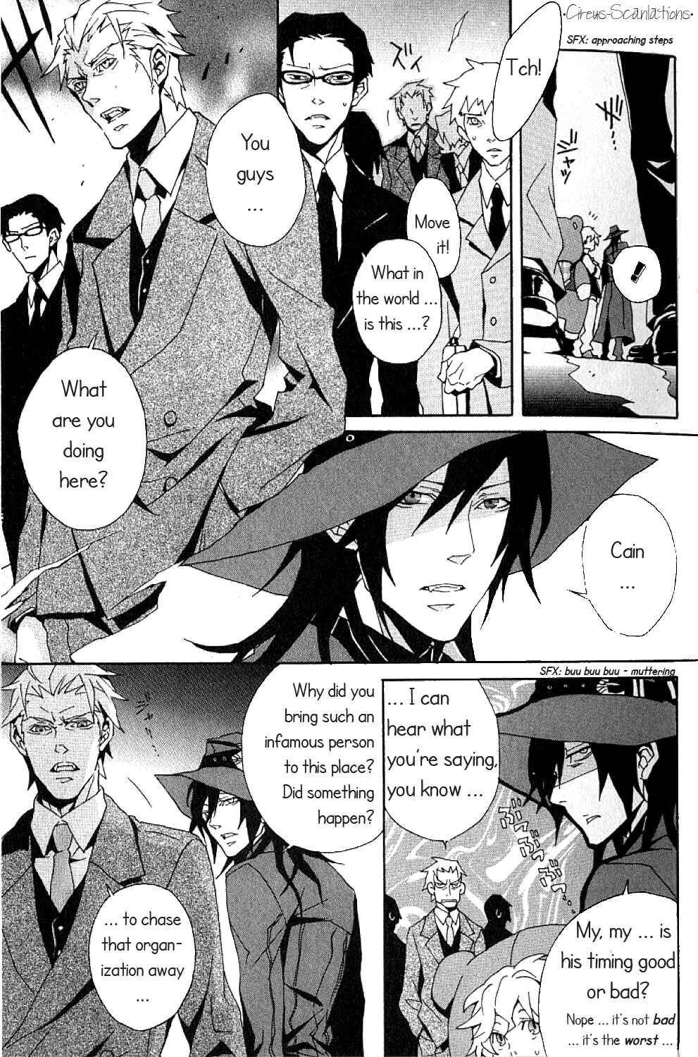 Page 7 Chapter 2 Black Blood Brothers ver.C