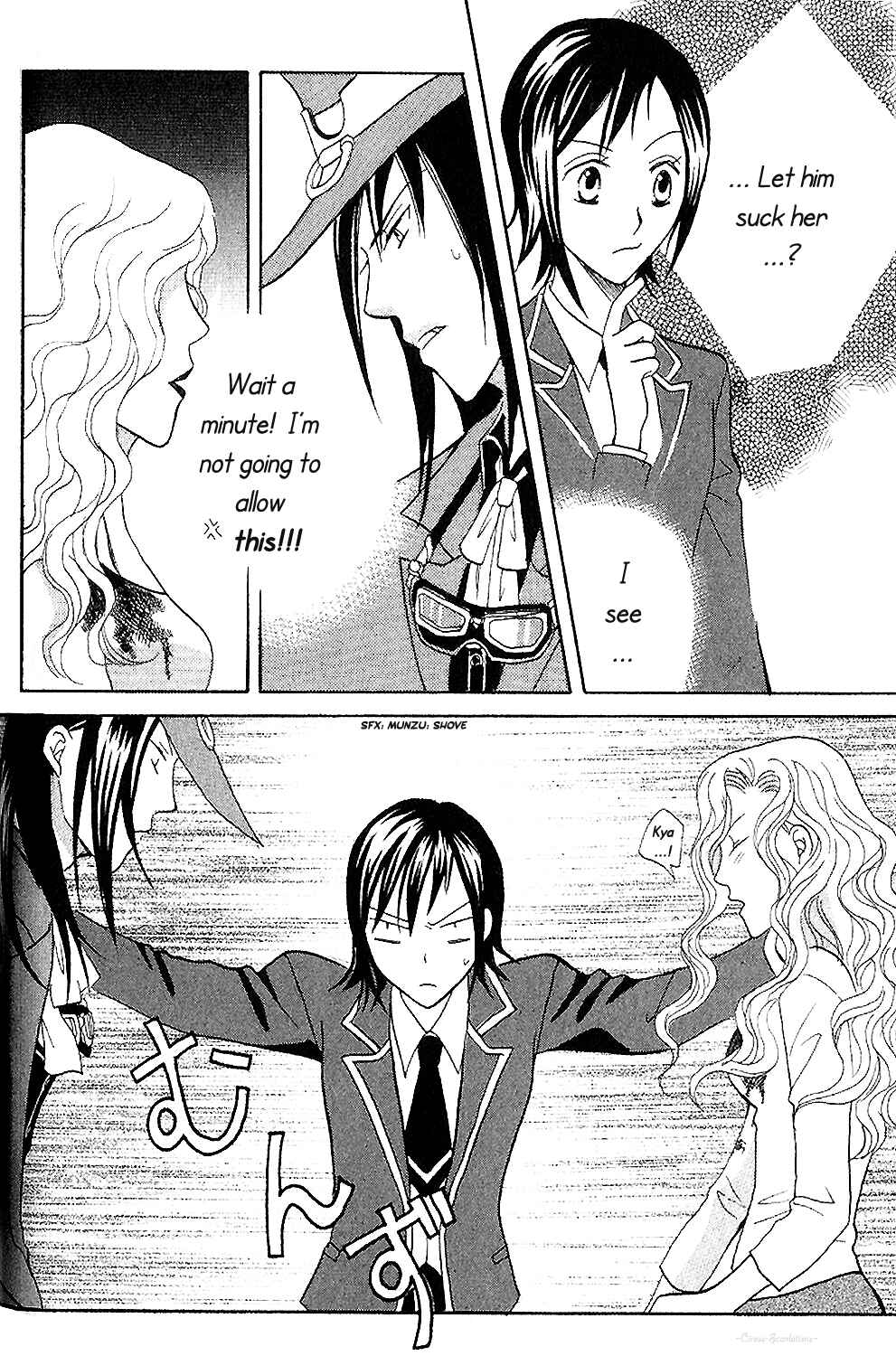 Page 14 Chapter 3.2 Black Blood Brothers ver.C